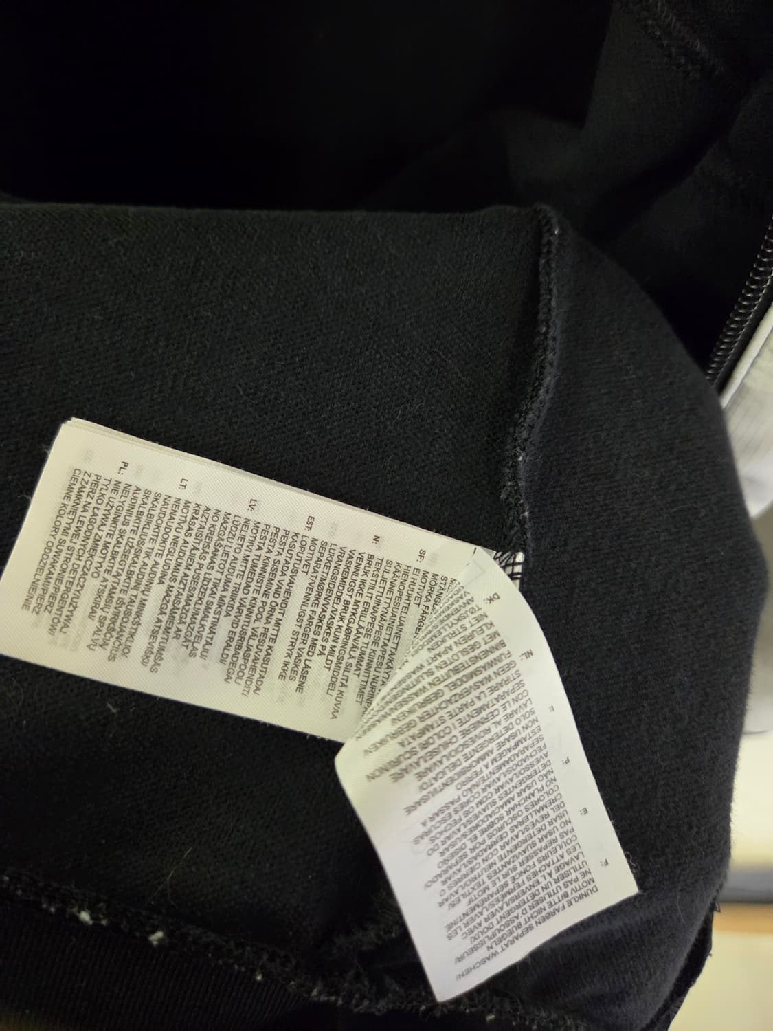 아디다스 삼선 배색 트랙탑 M 상품이미지4