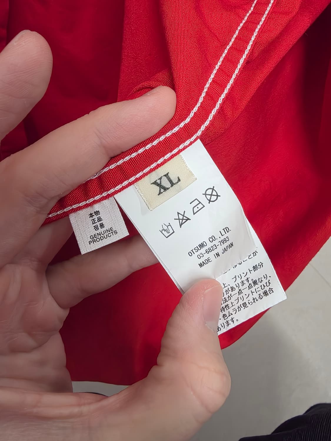 휴먼메이드 웨스턴 셔츠XL (100-105) 상품이미지5