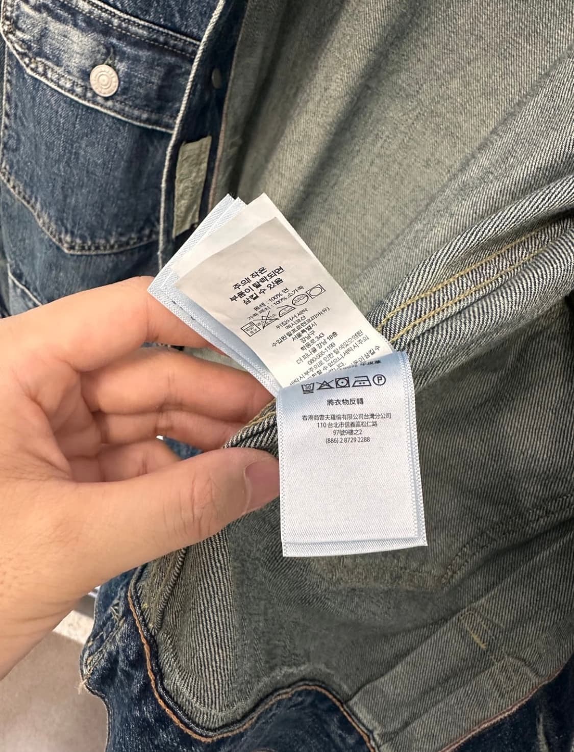 RRL 더블알엘 type2 데님트러커 자켓 셀비지 상품이미지5