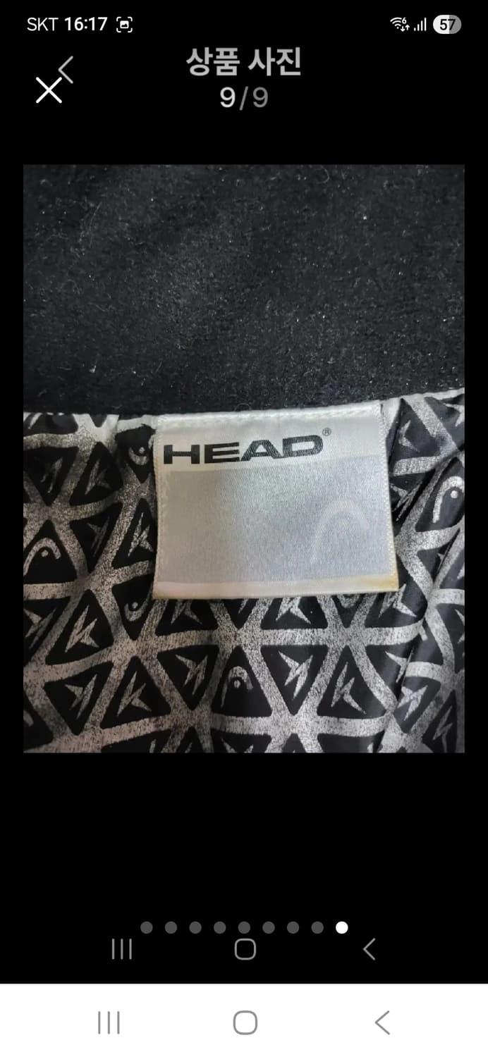 정품]HEAD 오리털 구스패딩점퍼100 상품이미지8
