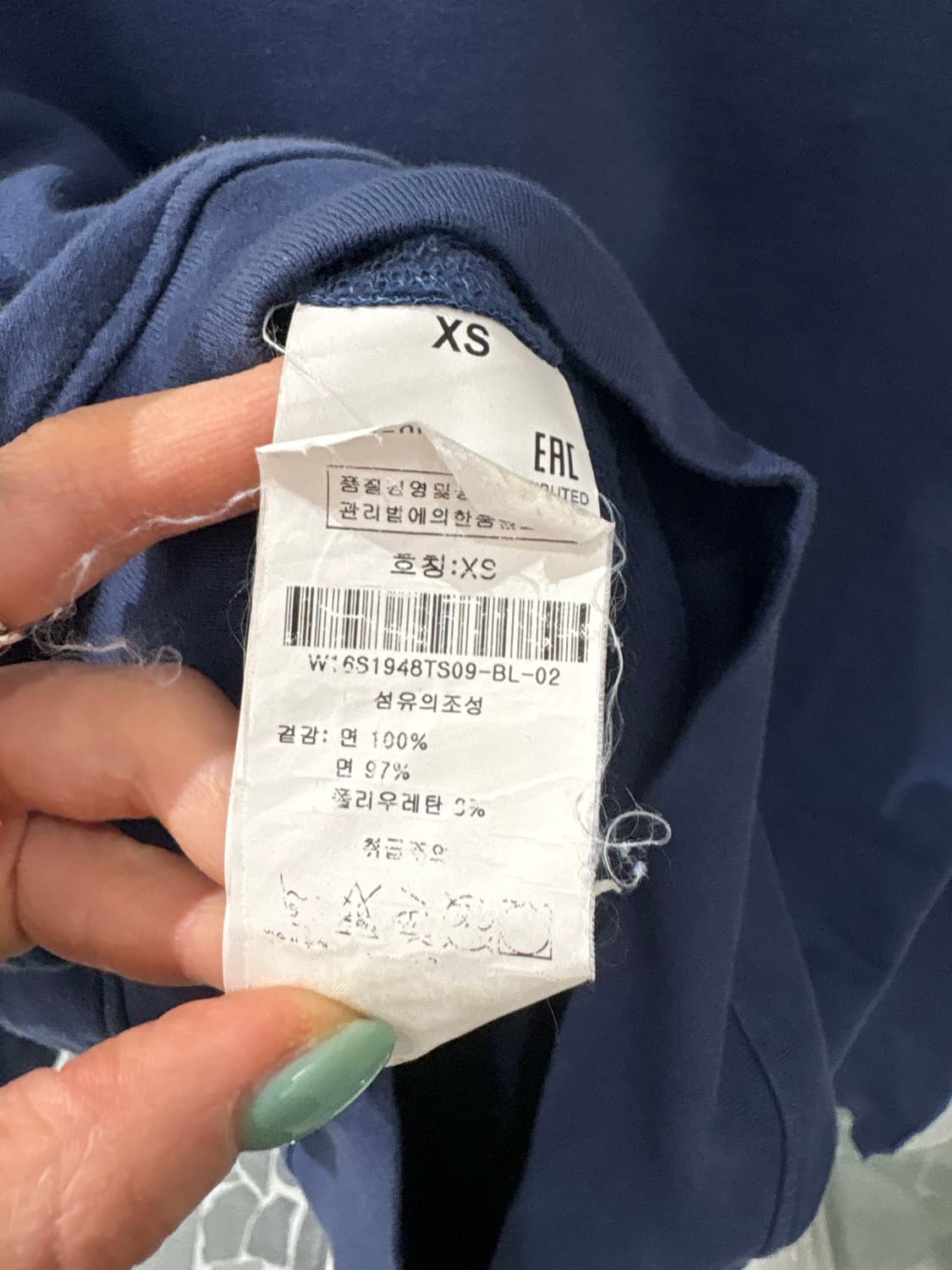 메종 마르지엘라 배색 스웻셔츠 상품이미지5