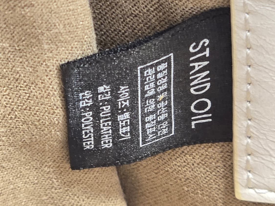 스탠드오일 오블롱백 크림 숄더백 상품이미지10