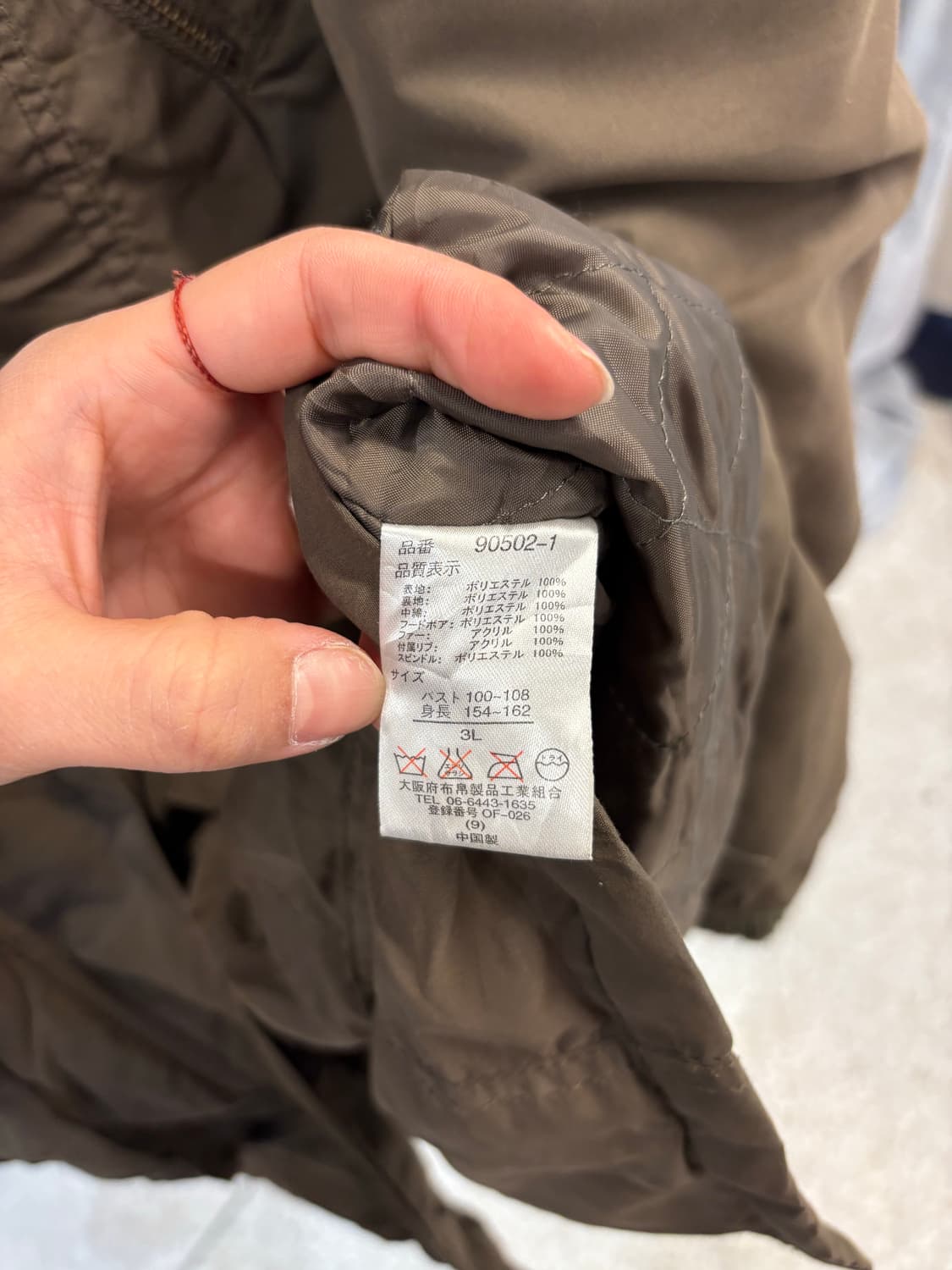 Elencore due long zip up jacket 상품이미지7