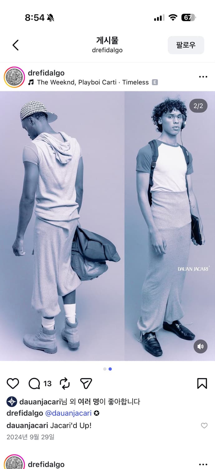 Dauan jacari Pencil pants 상품이미지5