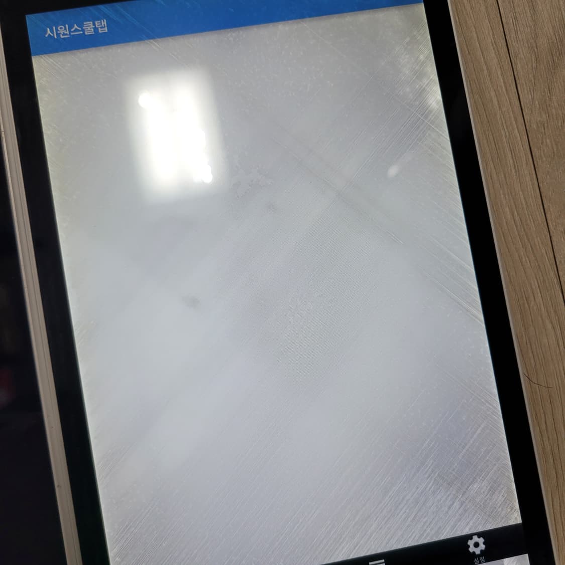 LG G패드 8.0 태블릿 화이트 2대 일괄 상품이미지7