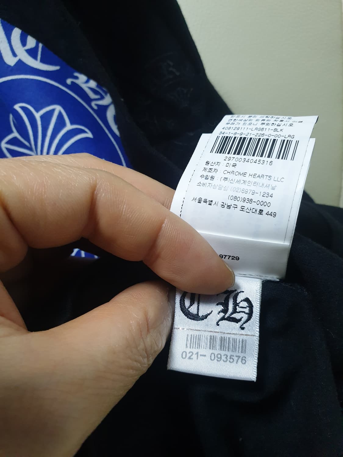 크롬하츠 아메리칸 플래그(국내정발) 상품이미지3