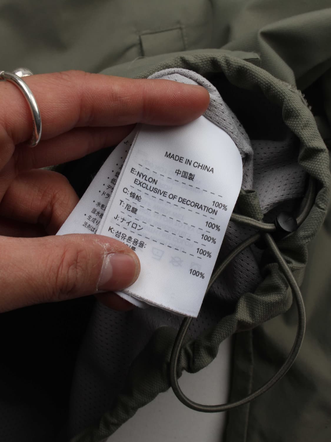 2004 NIKE (L) 상품이미지2