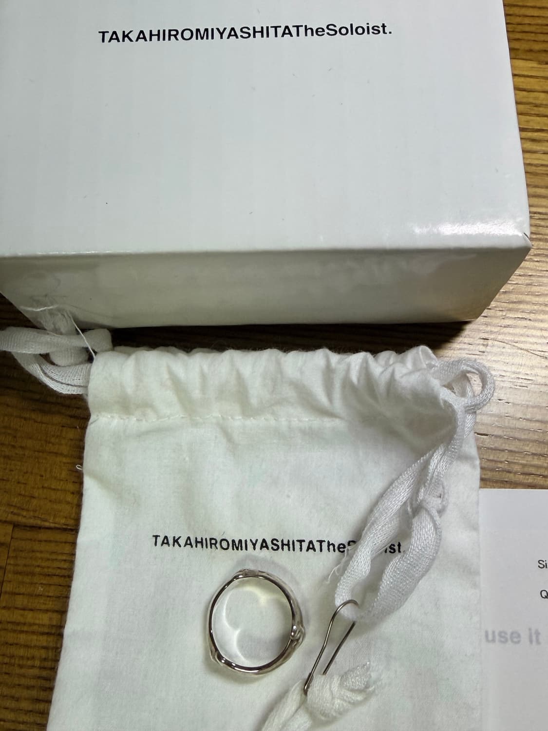 타카히로 미야시타 솔로이스트 본 쉐잎 링 상품이미지1