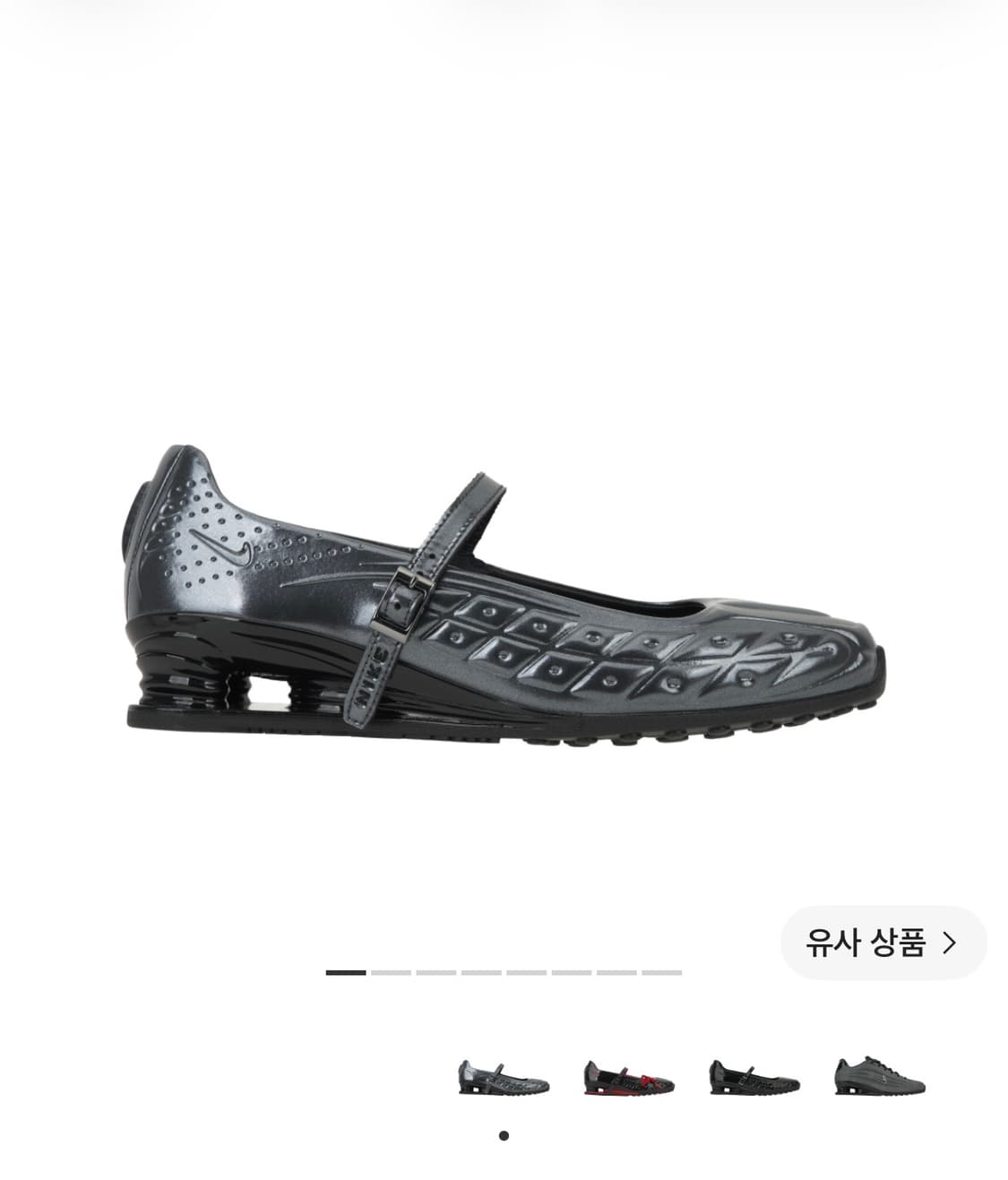 240 (W) 나이키 x 네이키드 샥스 Z 칼리스트라 블랙 오프 화이트 상품이미지1