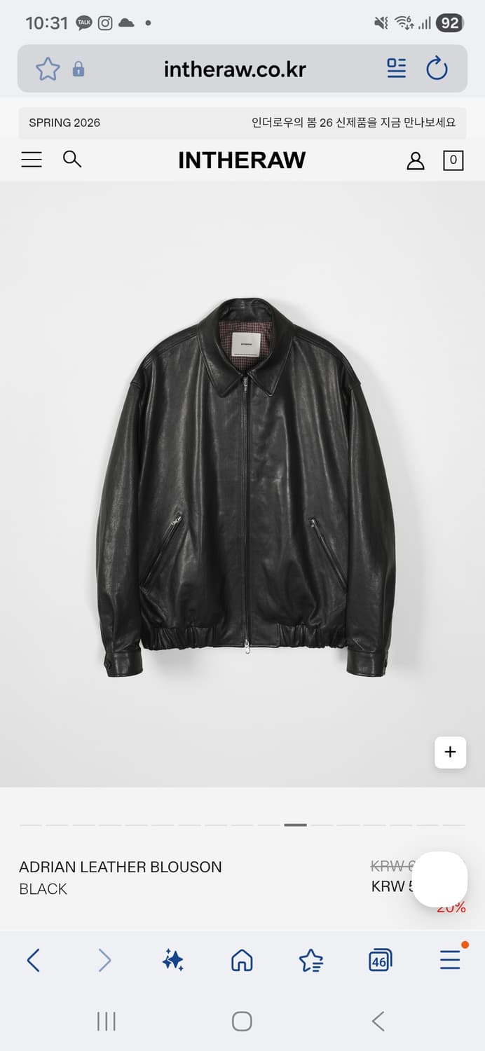 인더로우 아드리안 레더 블루종 블랙 3사이즈 상품이미지7