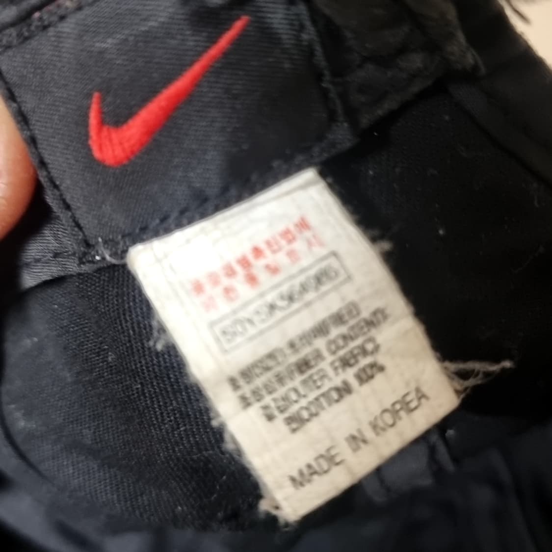 한국생산 80-90s 빈티지 나이키 블랙 농구 볼캡 모자 상품이미지4