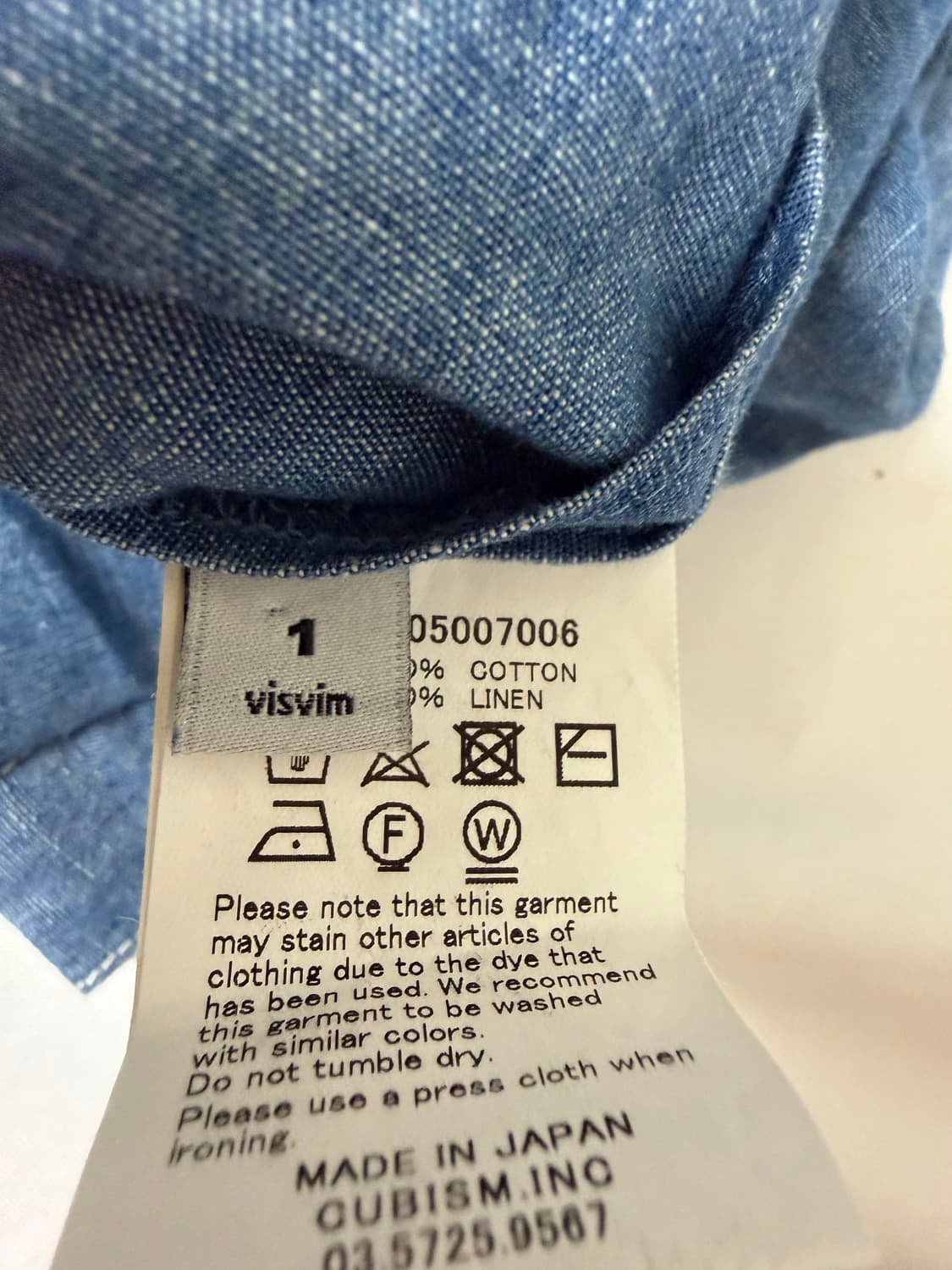 비즈빔(Visvim) 셔츠 샴브레인 사이즈 1 상품이미지5