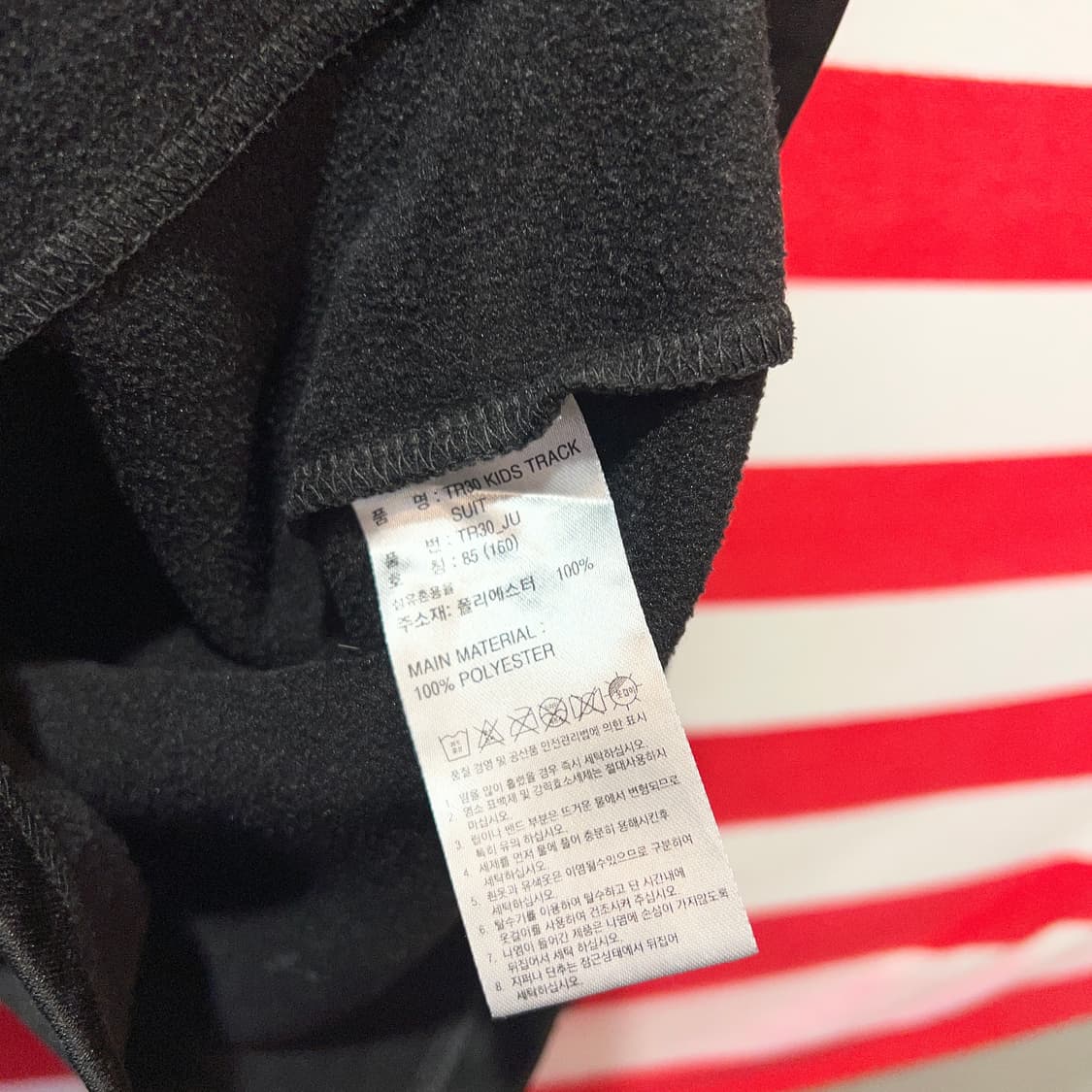 아디다스 삼선 기모 져지 상품이미지4