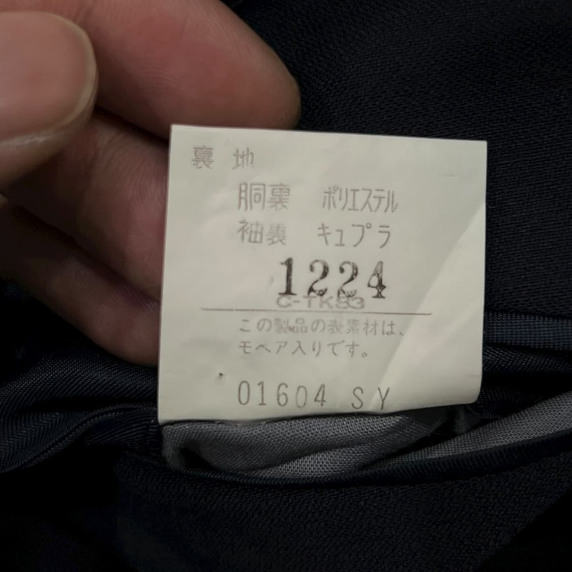  버버리 네이비 투버튼 블레이저 y14093 상품이미지8