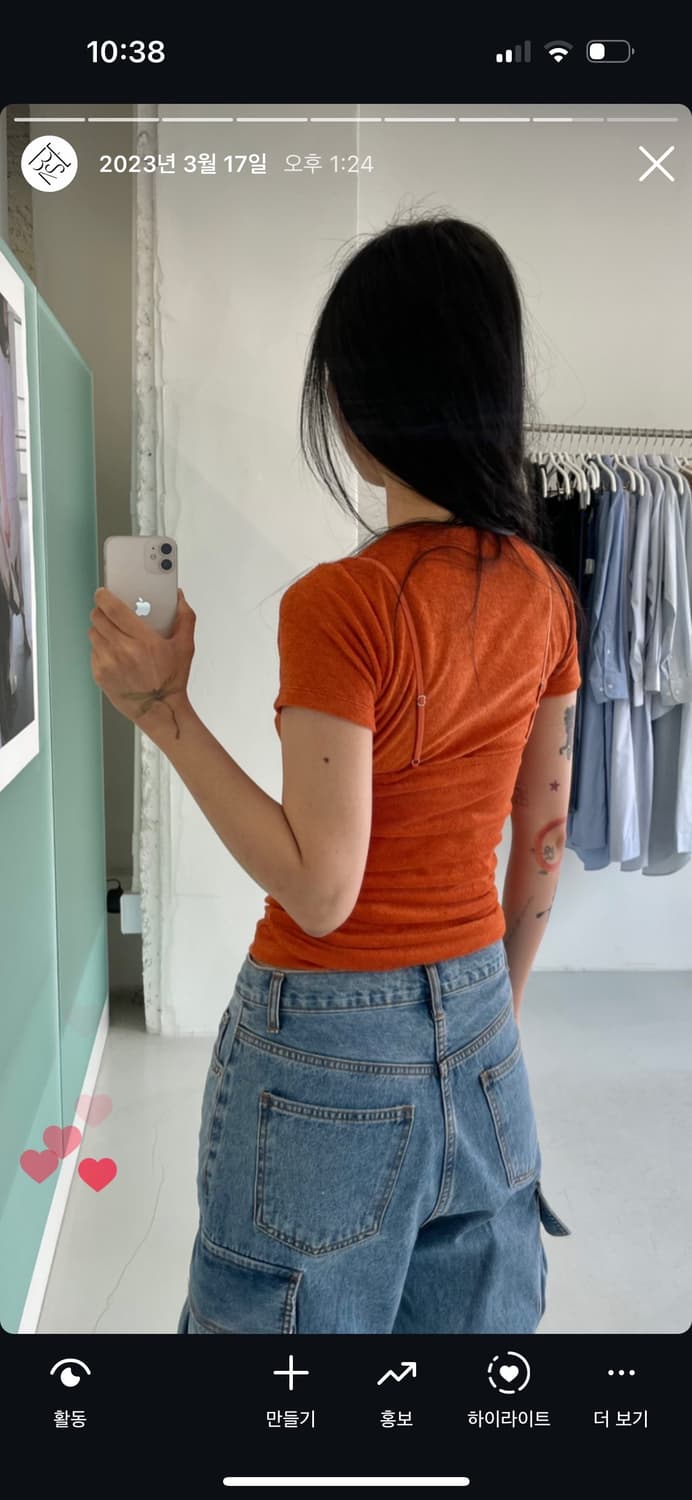 베이스레인지 바디수트 상품이미지1