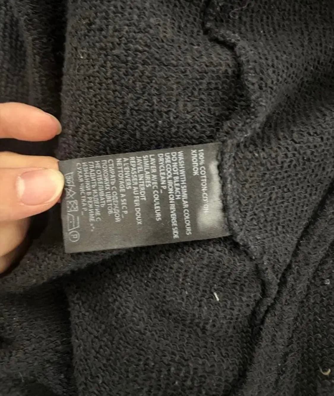 앤드뮐미스터 8 자켓 상품이미지2