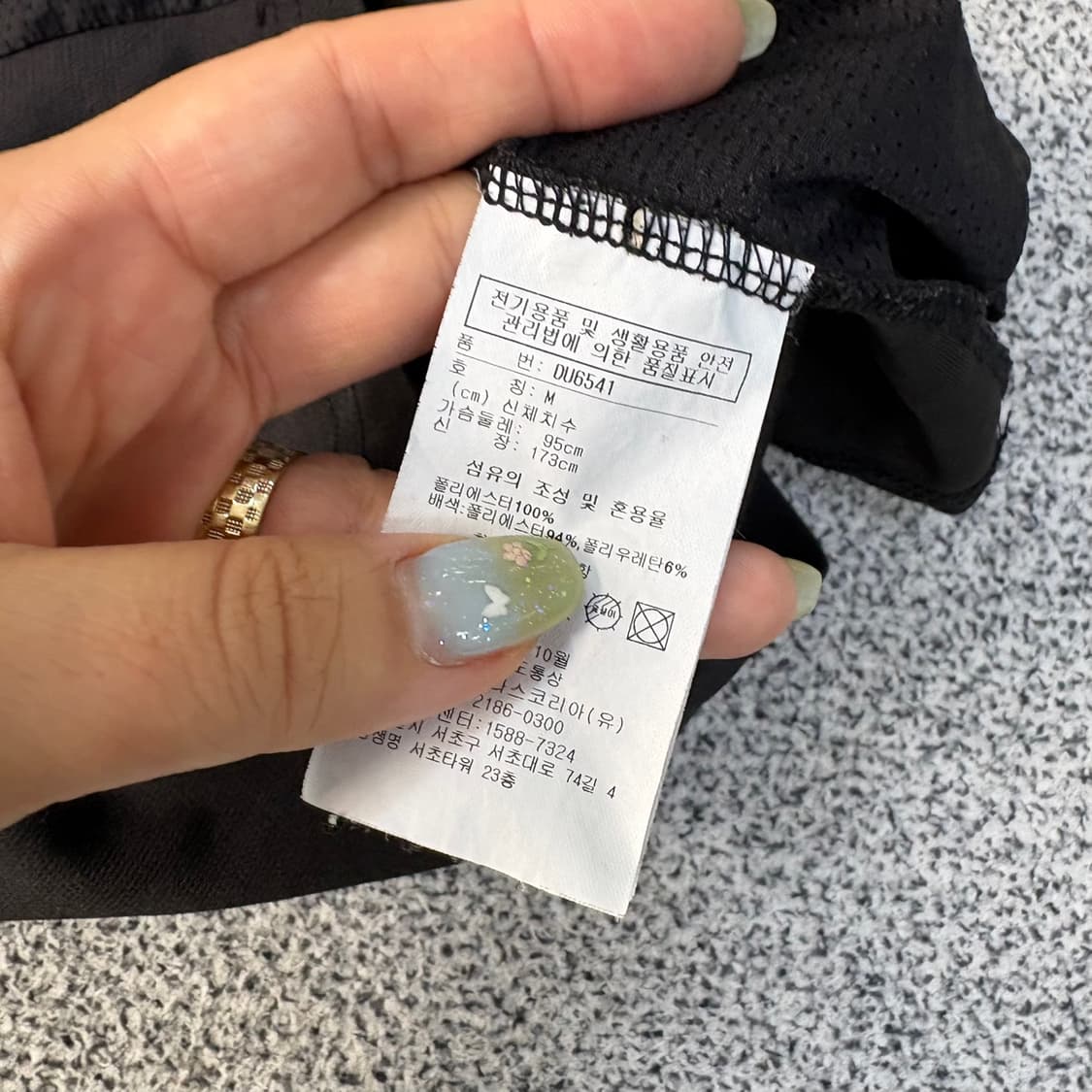 M 리복 반팔 티셔츠 0622J2 상품이미지6