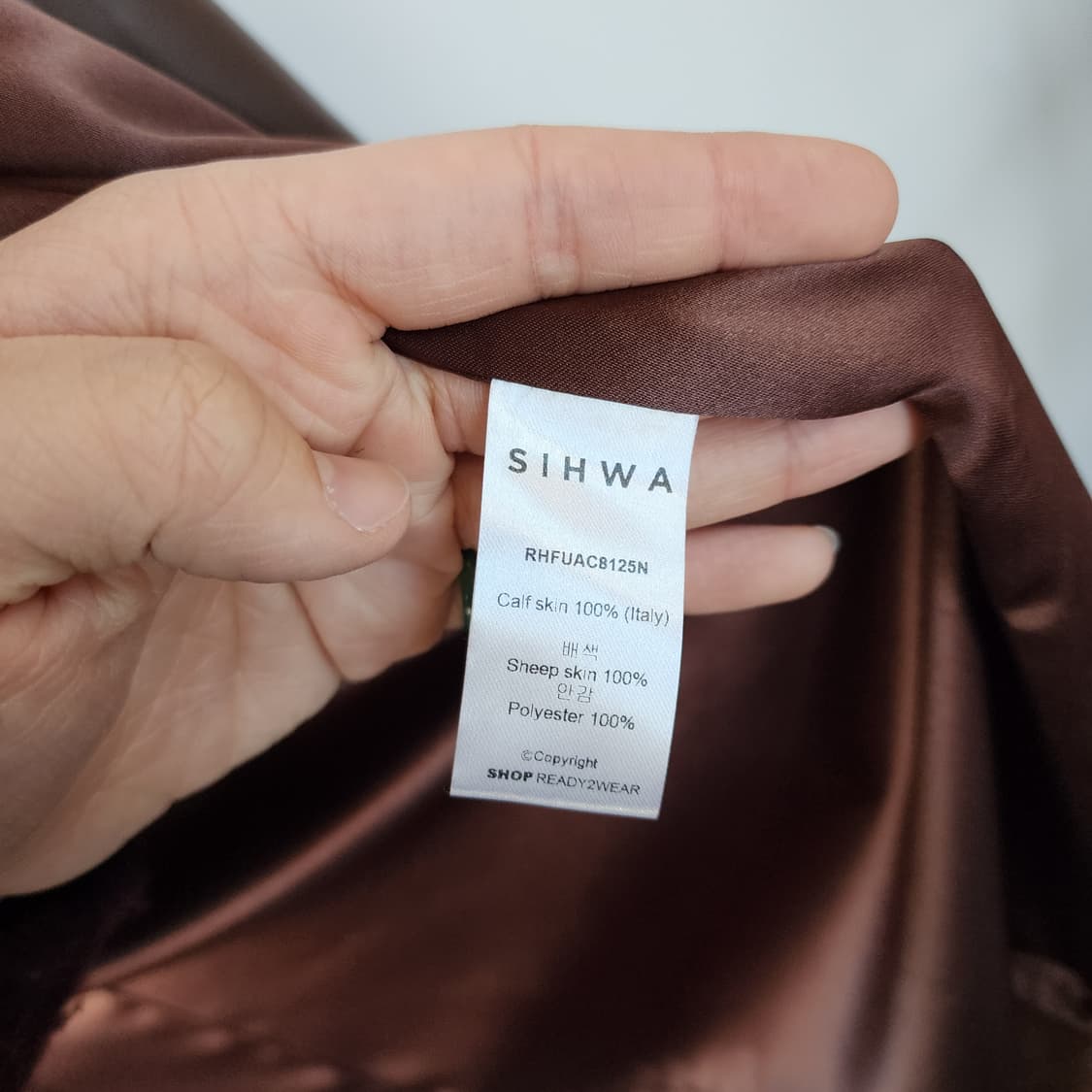 SIHWA 브라운 양가죽 더블 버튼 자켓 상품이미지6
