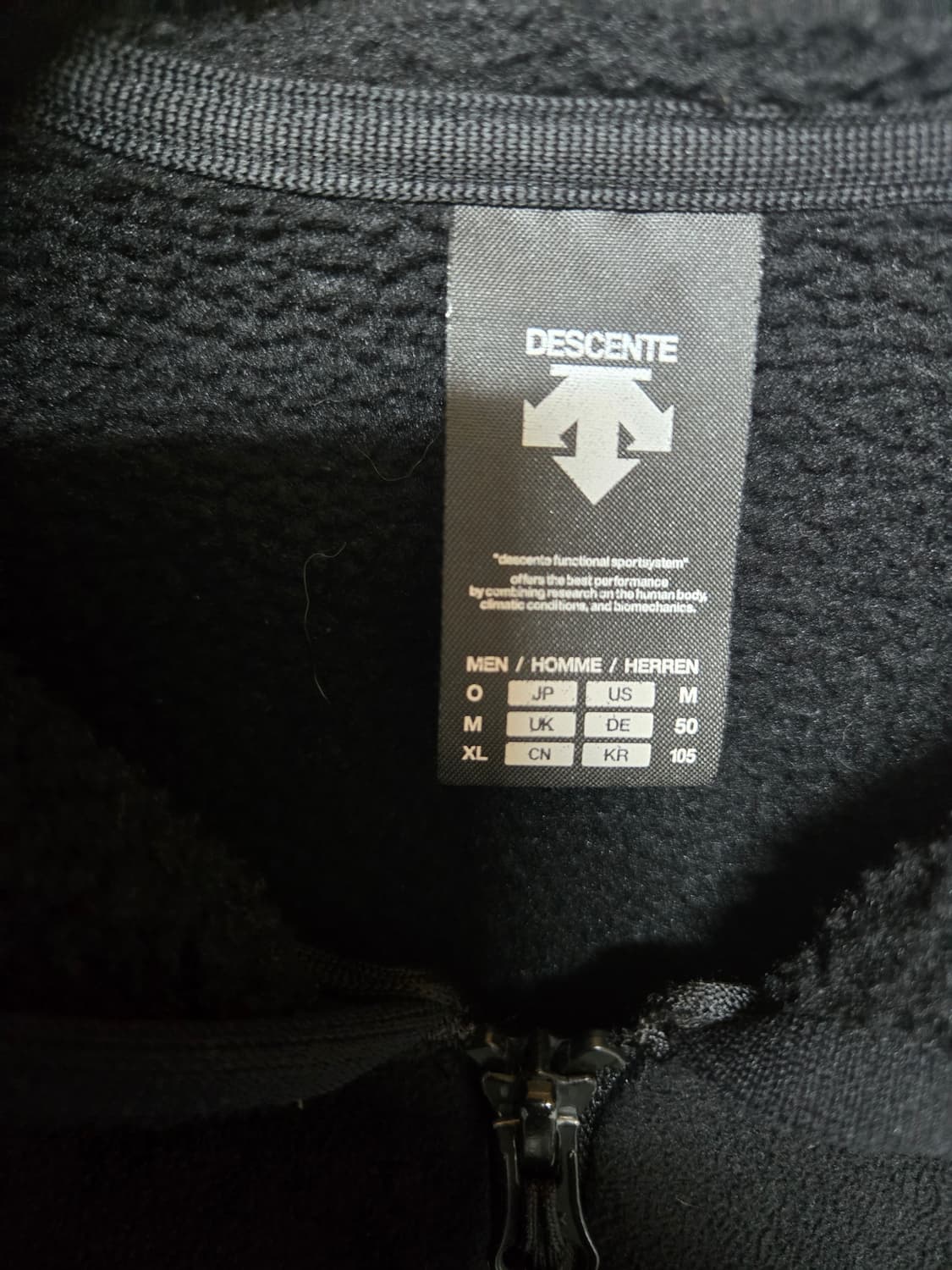 데상트 스위스 스키팀 후리스후드 집업 블랙 XL 상품이미지7