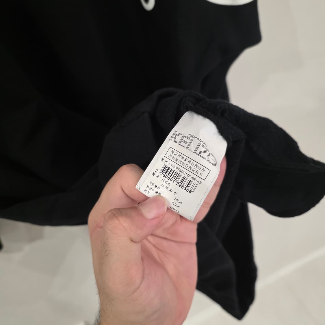 KENZO 겐조 블랙 V넥 롱 원피스 XS 상품이미지7