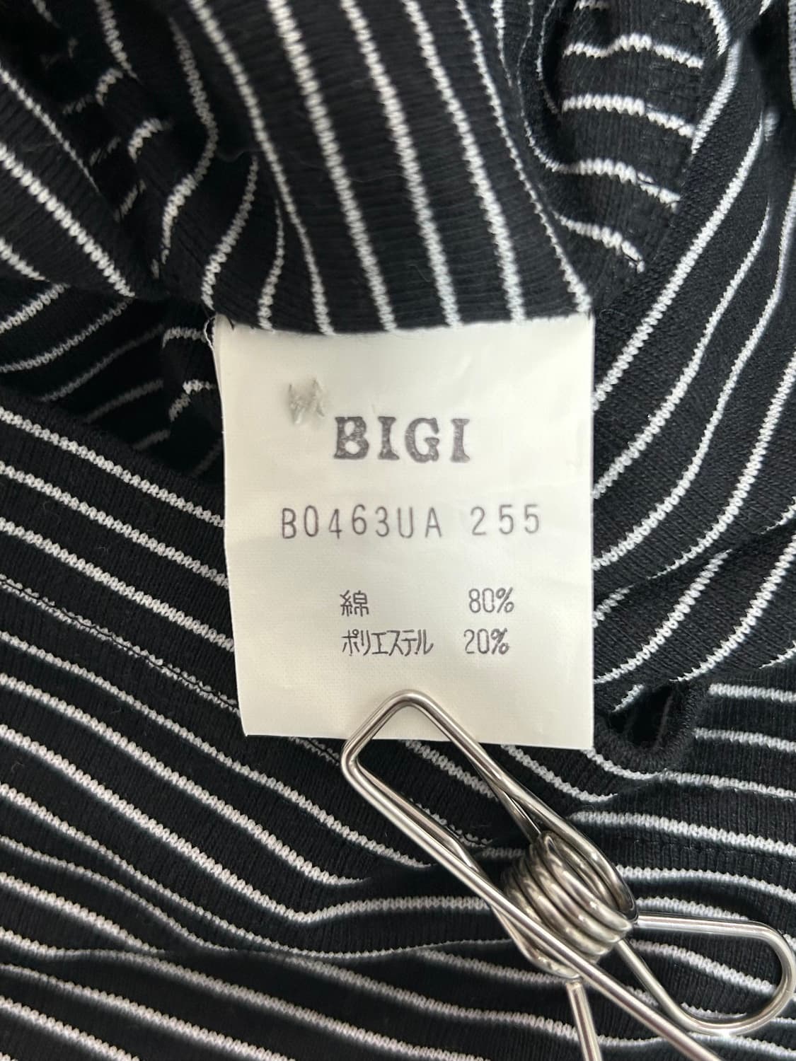 vtg top 상품이미지4