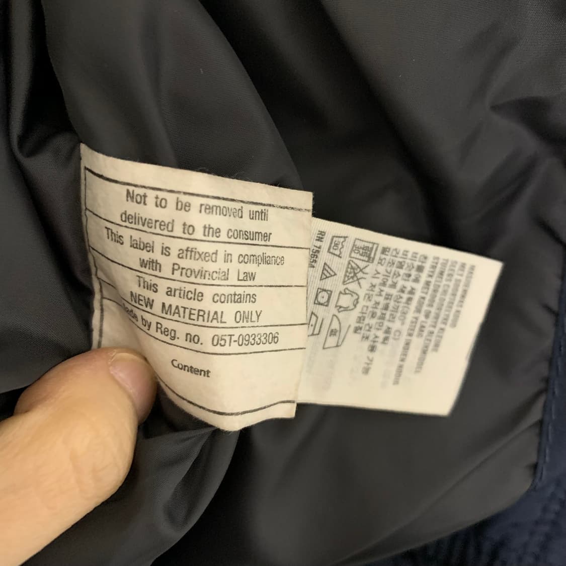 아베크롬비 버튼 집업 패딩 조끼 네이비 M 빈티지 상품이미지6