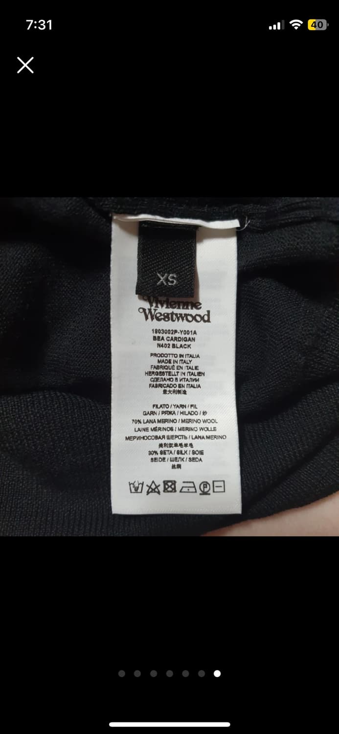 비비안웨스트우드 블랙 가디건 상품이미지7