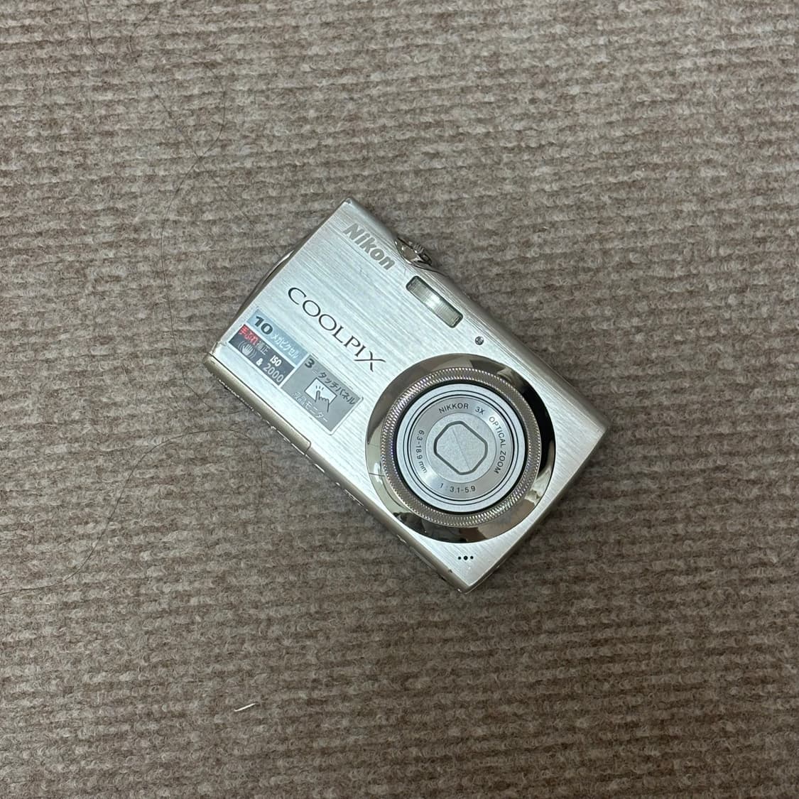 Nikon coolpix s230 상품이미지1