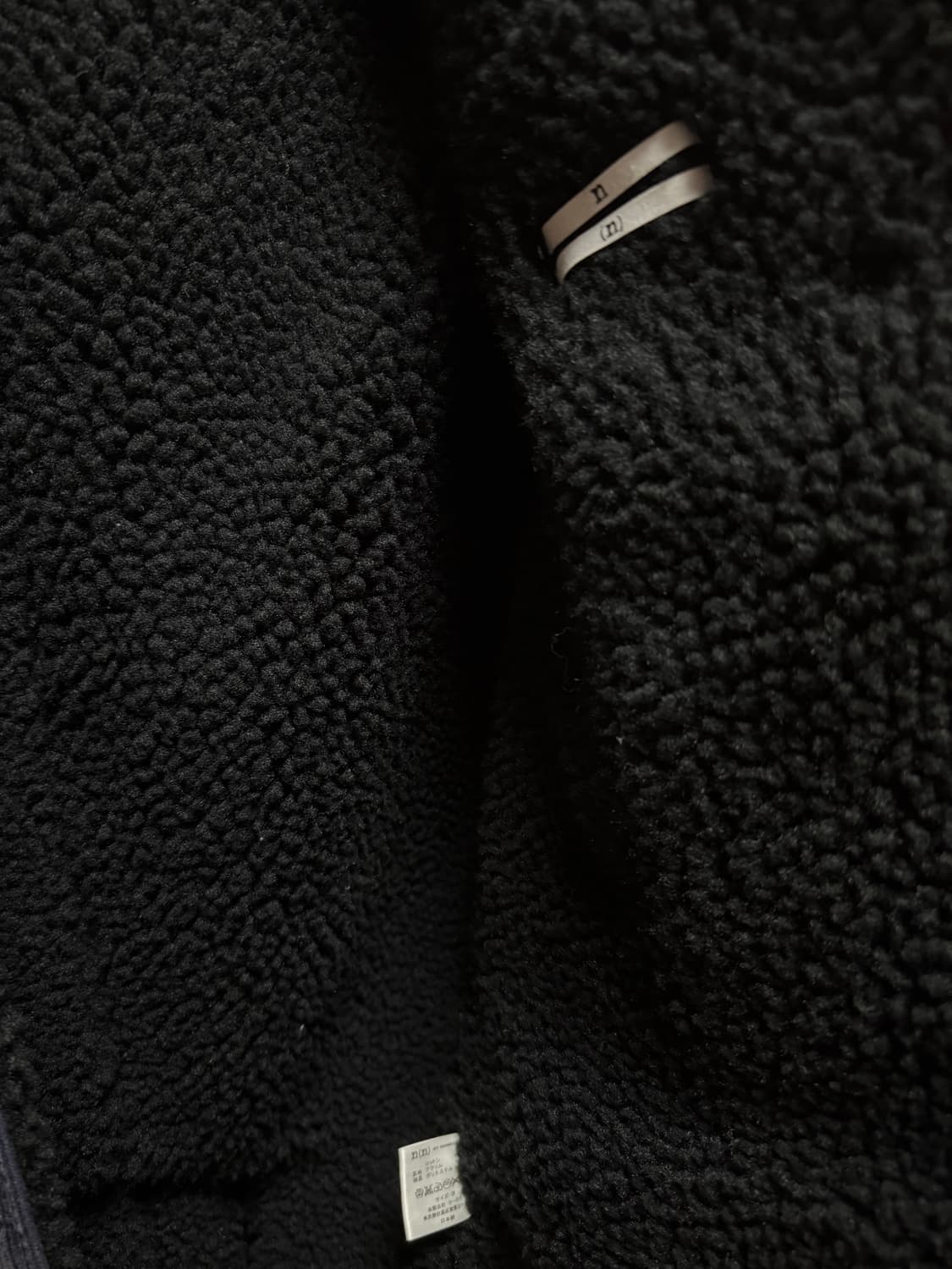 08aw 넘버나인 코듀로이 무스탕 코트 상품이미지6