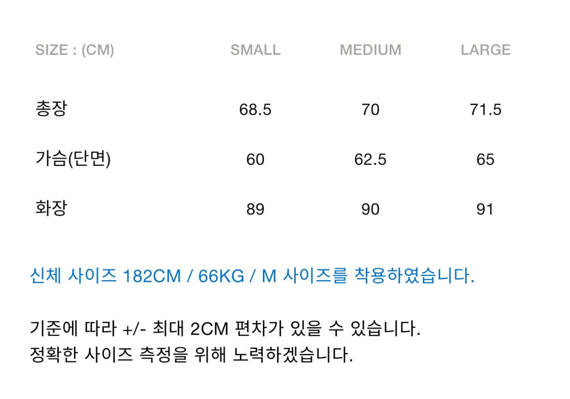 새상품(L)언어펙티드 더블 지퍼 후드 파카 블랙 상품이미지6