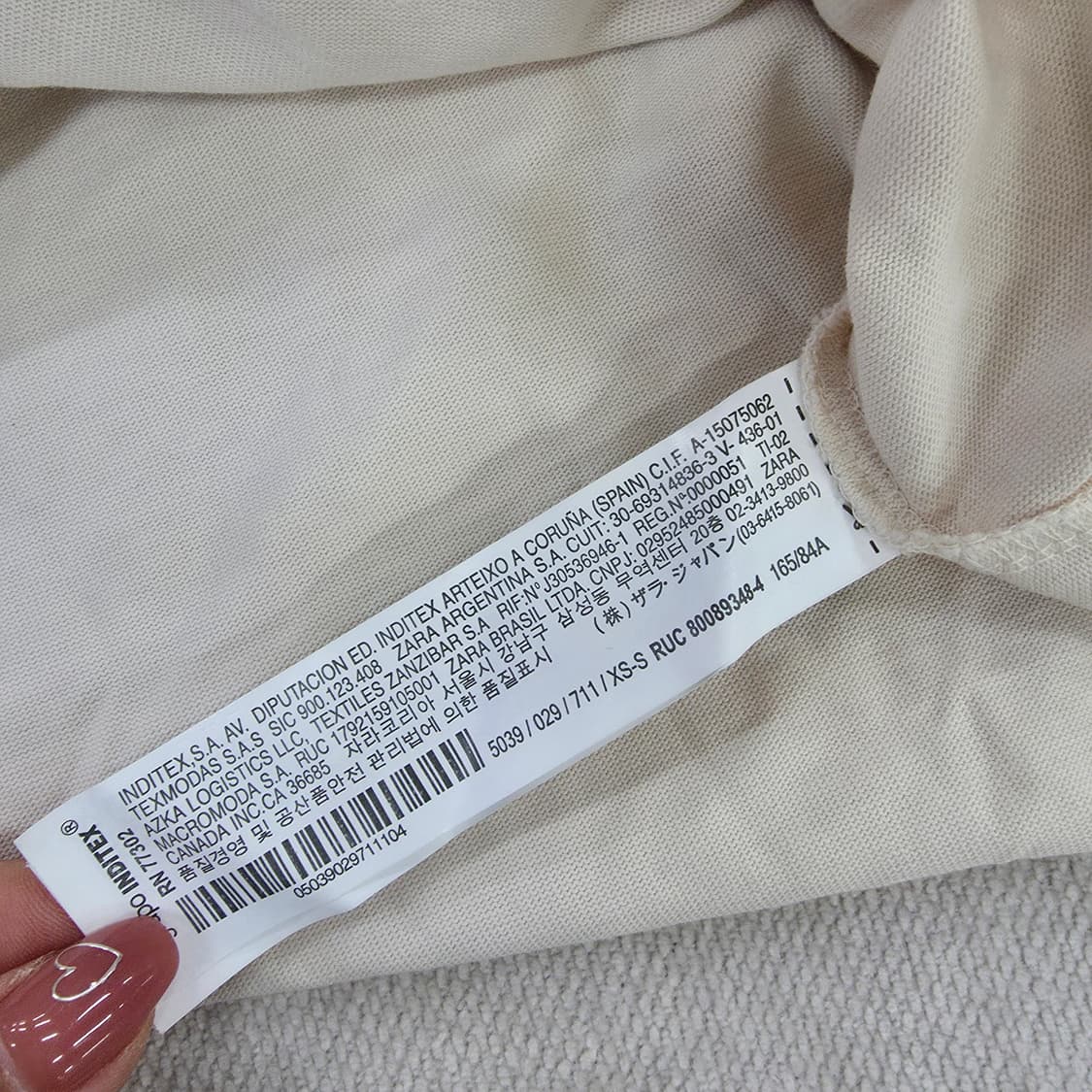 [XS-S] 자라 크롭 니트 스웨트 1229J 상품이미지4