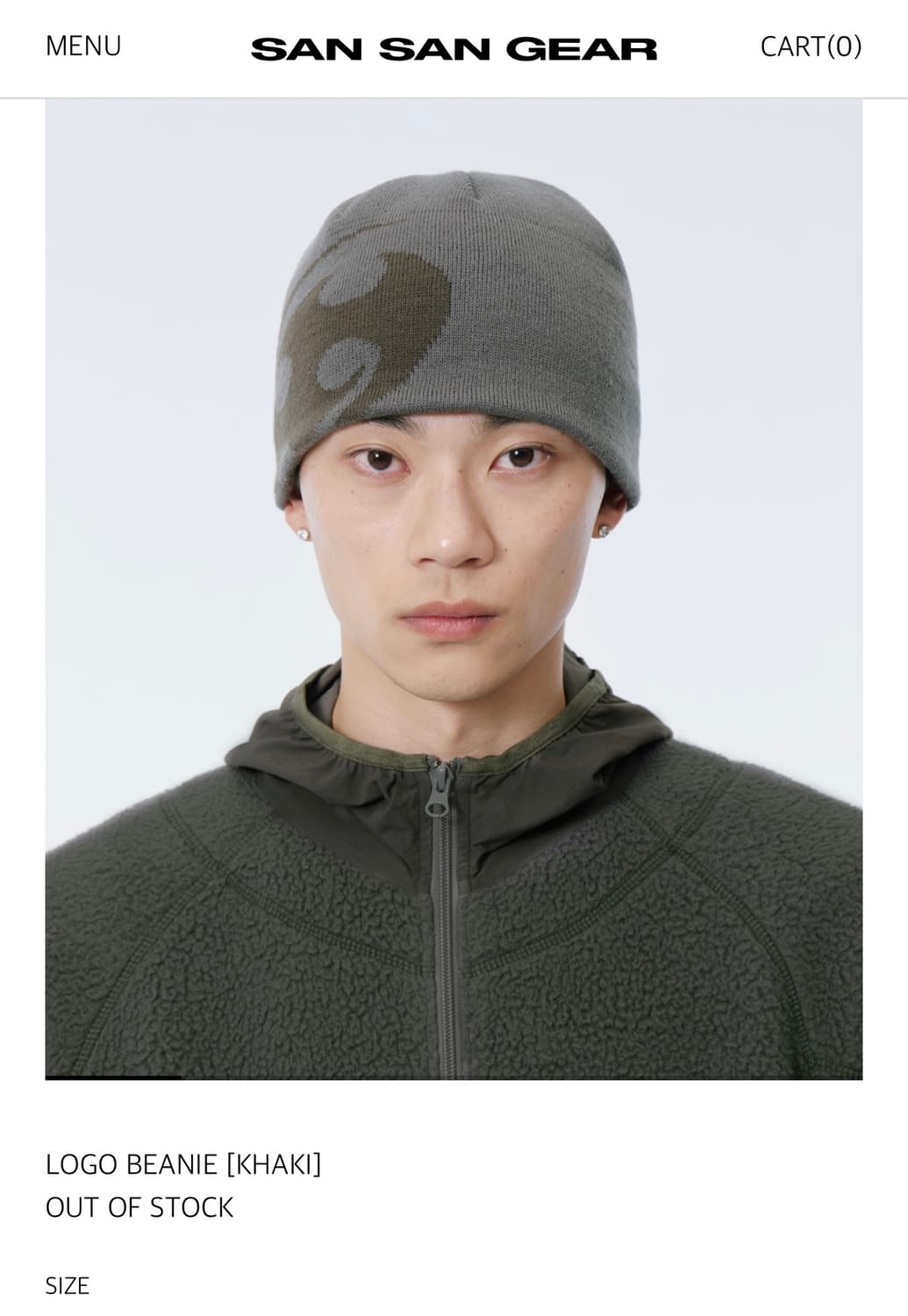 산산기어 비니 카키 구해요 상품이미지1