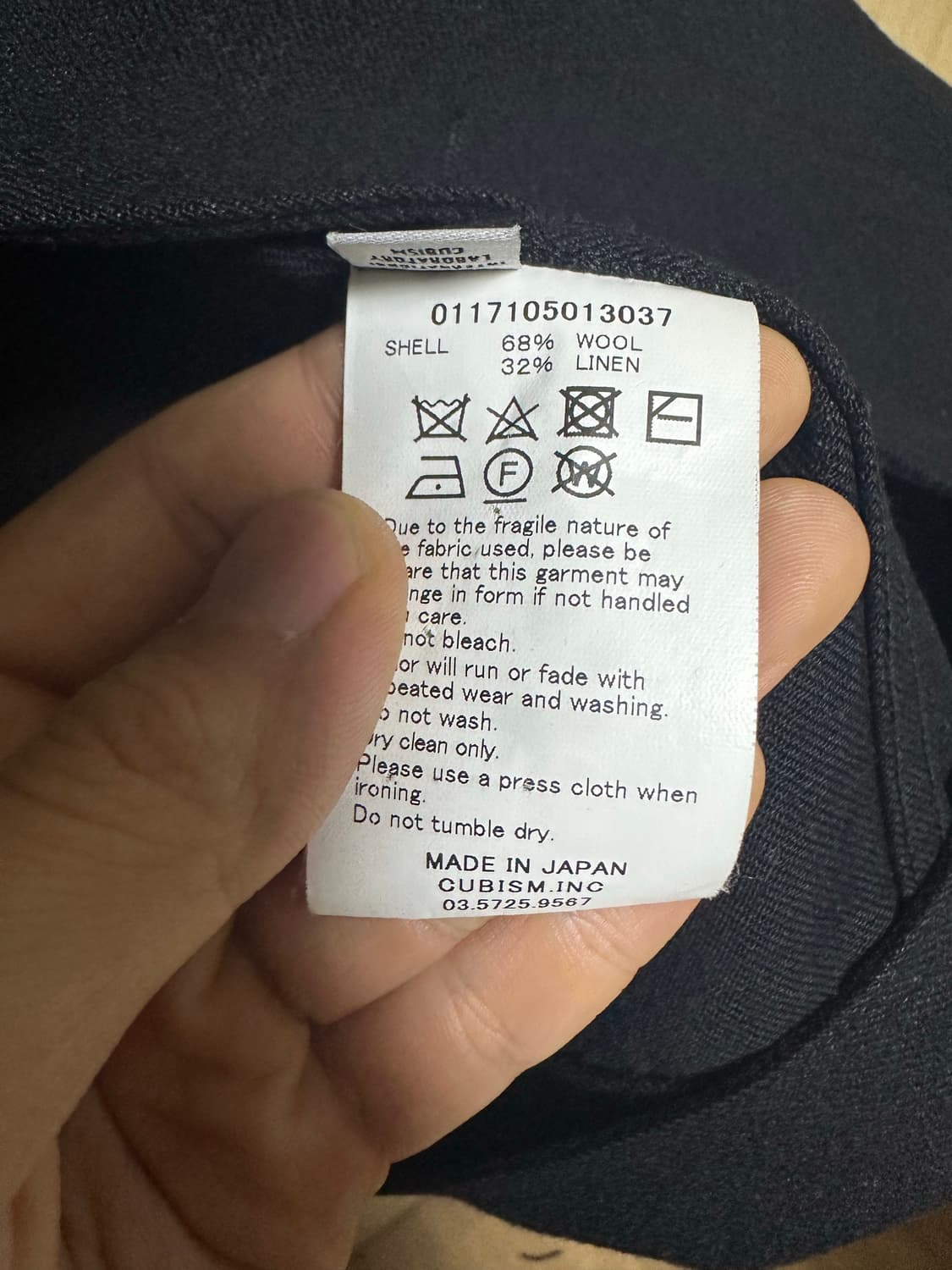 Visvim 17ss beny jkt 3 size 상품이미지8