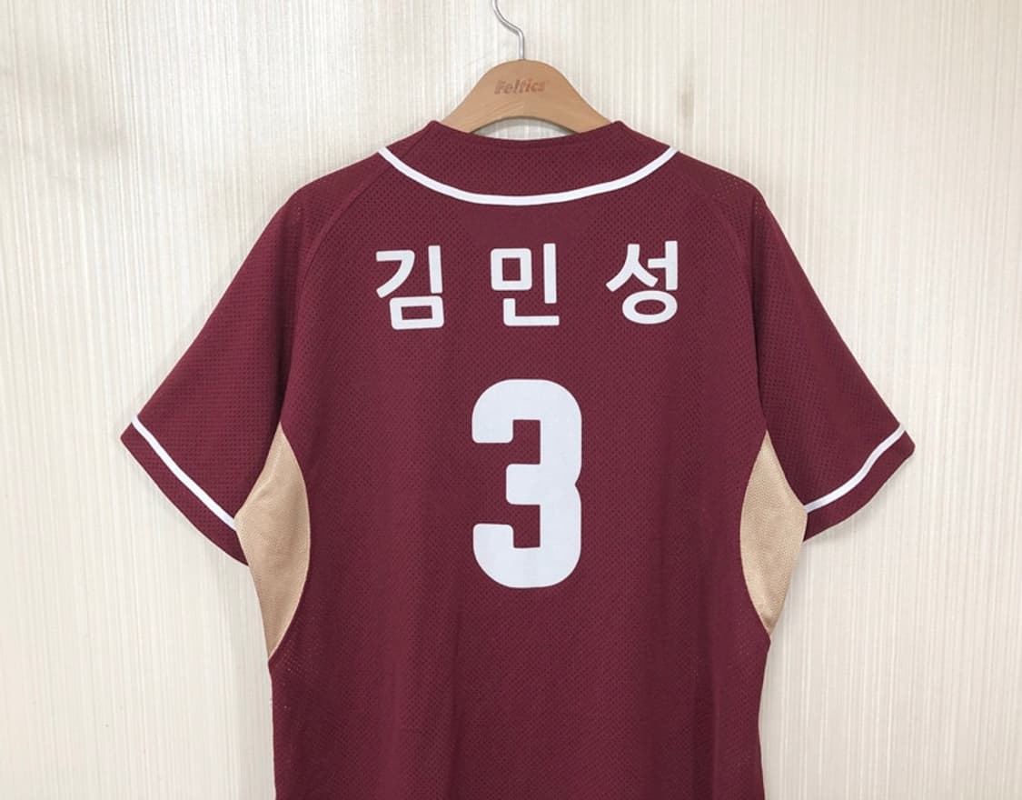 KBO 위팬 넥센(키움)히어로즈 원정유니폼/져지 105 #3 김민성 상품이미지8
