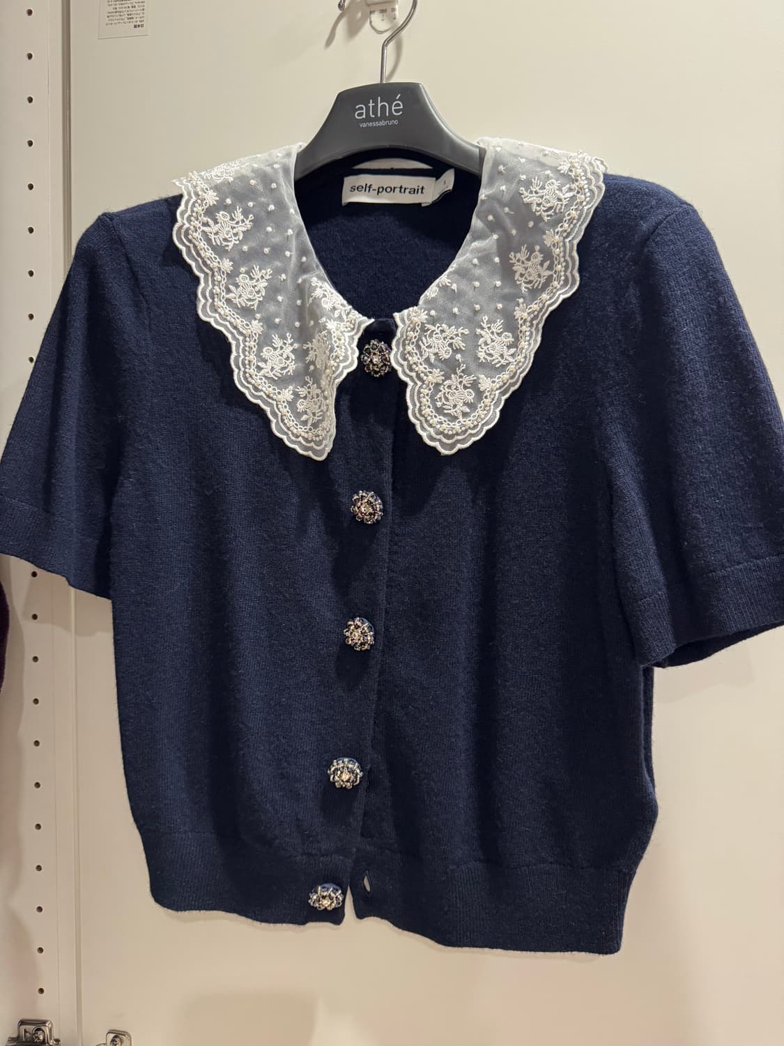 셀프 포트레이트 니트 반팔 상품이미지1