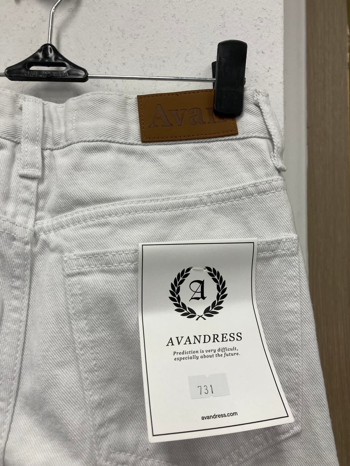 새상품 Avandress 화이트 데님 팬츠 어반드레스 여성S 상품이미지5
