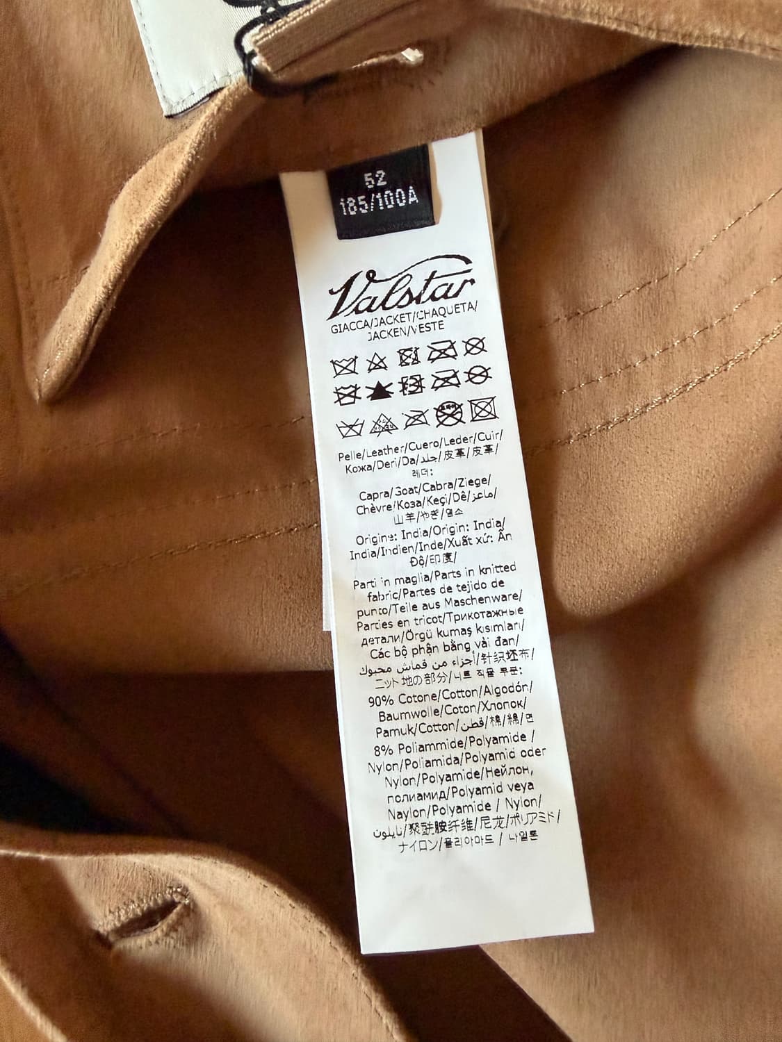 발스타 a1 스웨이드 블루종 52사이즈 베이지 상품이미지6