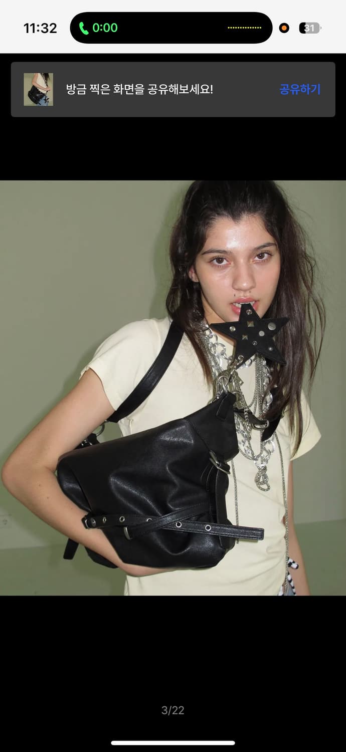 여밈 슬라우치 백 미사용 새제품 (정가 21) 상품이미지2