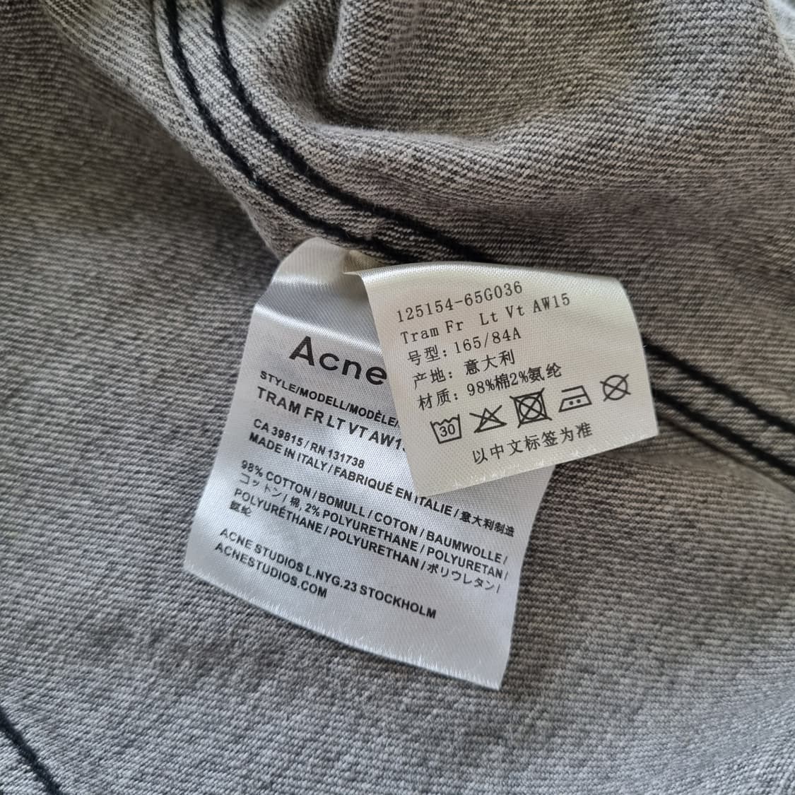 Acne 아크네 데님 자켓 상품이미지3