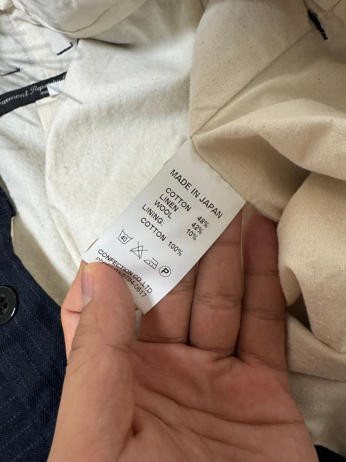 가먼츠 리프로덕션 오브 워커스 서스펜더 팬츠 상품이미지4