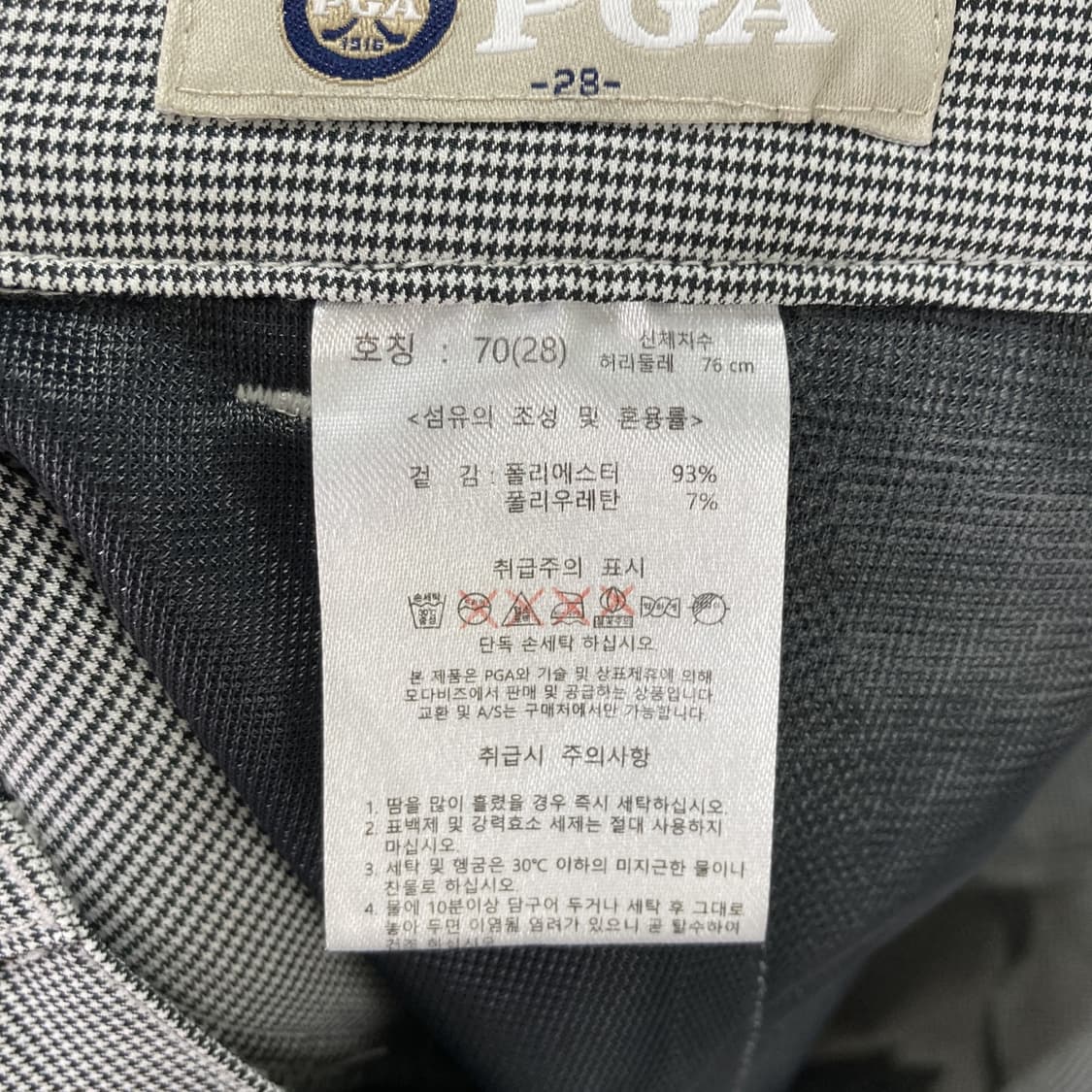 PGA 여성 골프팬츠 체크 27-28 상품이미지5