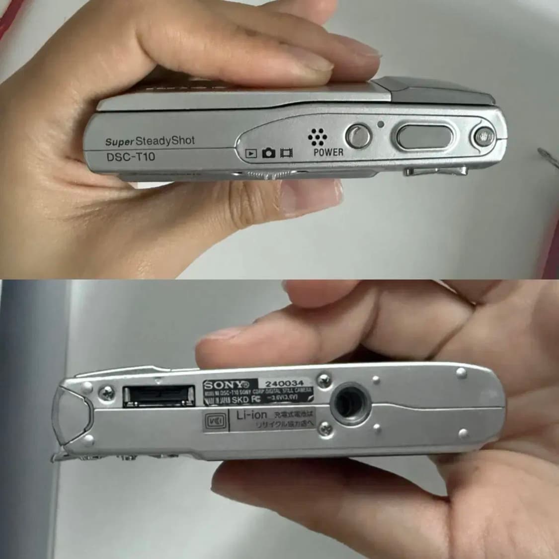 소니 사이버샷 dsc-T10 (작례O) 상품이미지5