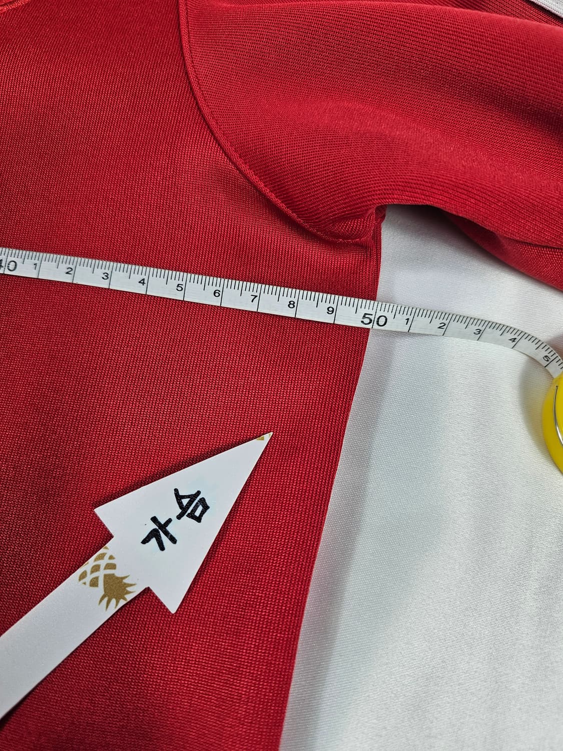 나이키맨유져지 상품이미지5