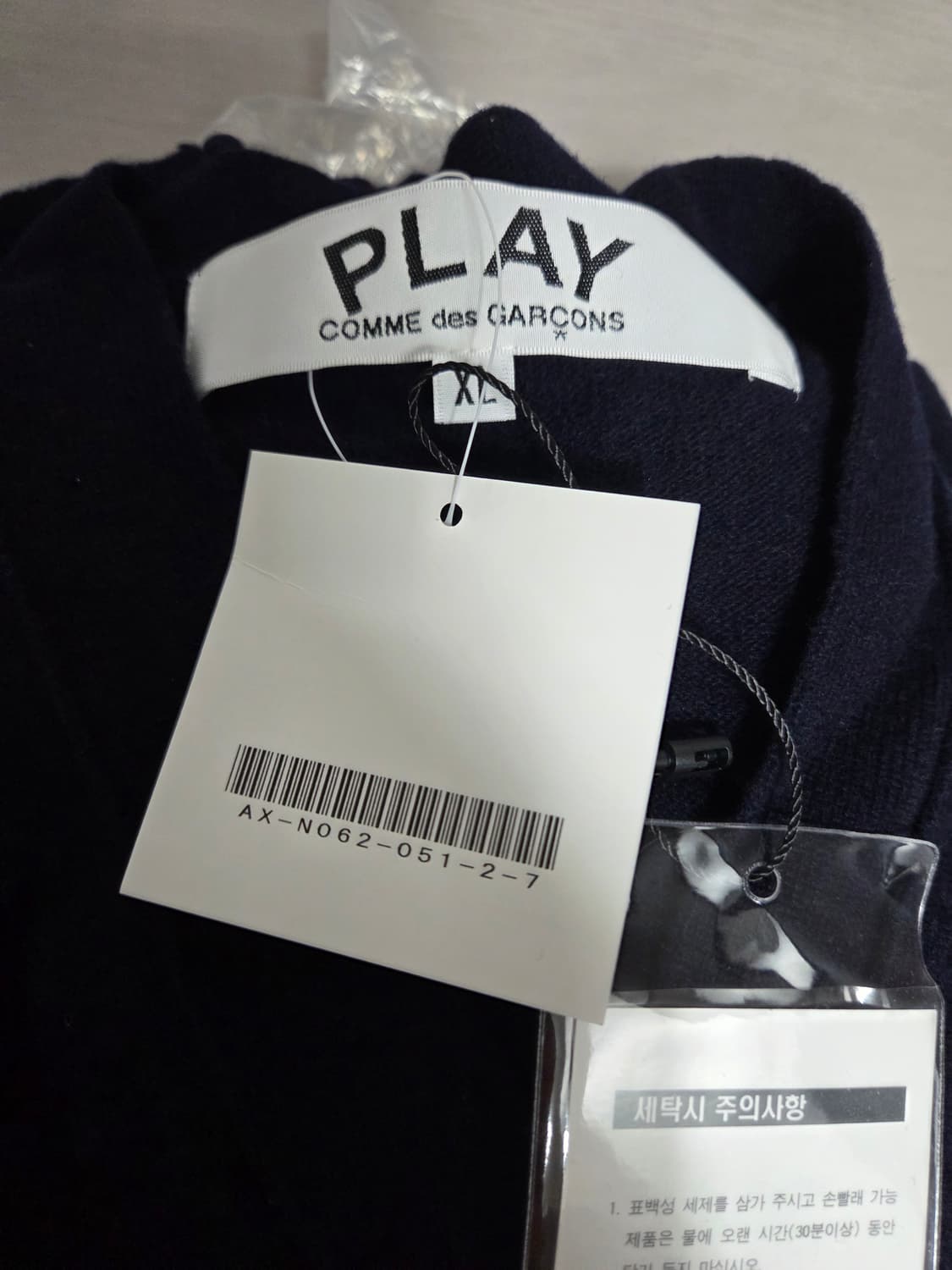 꼼데가르송 플레이 네이비 가디건 xl 상품이미지2