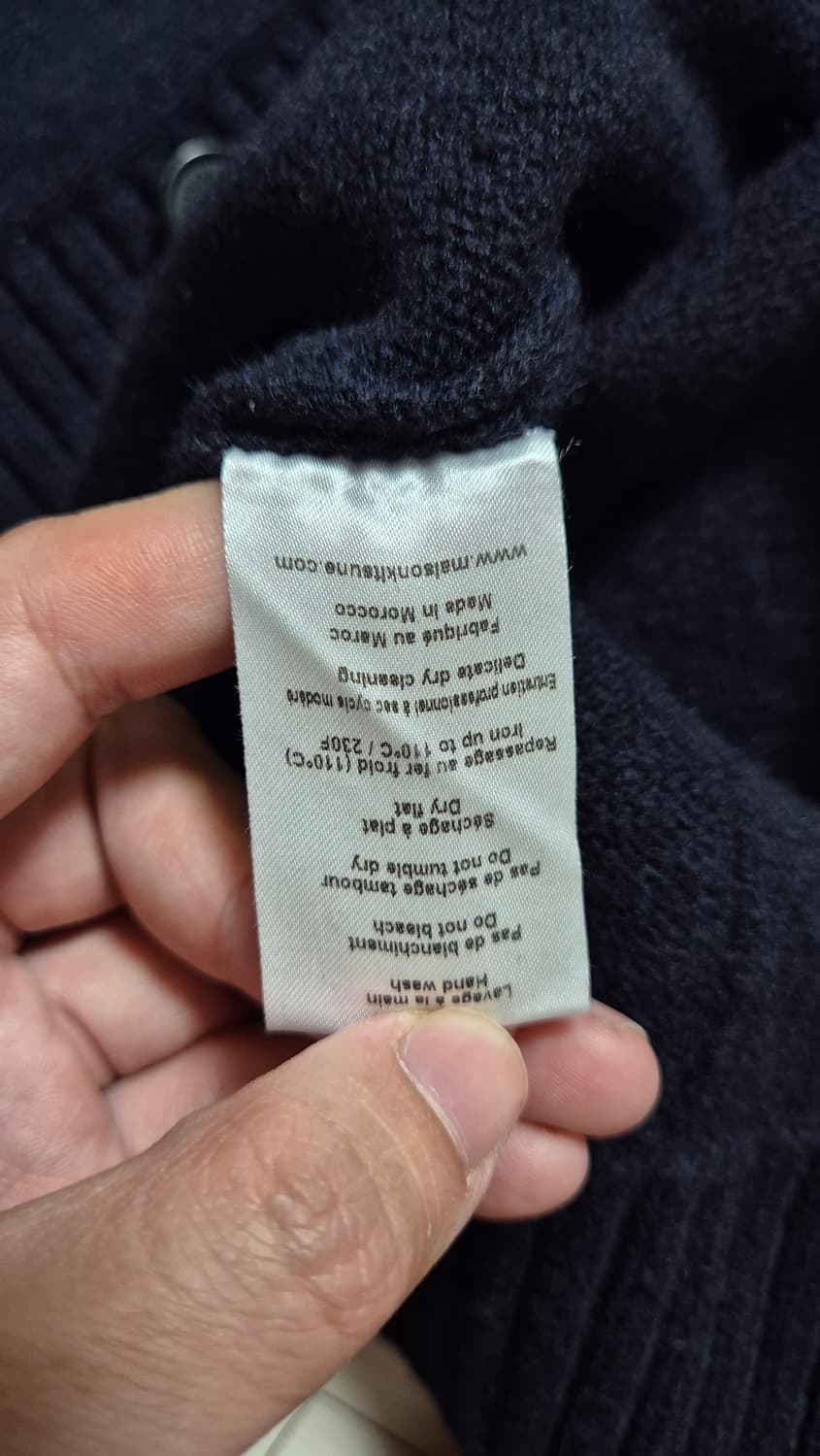 메종키츠네 램스울 가디건 상품이미지8