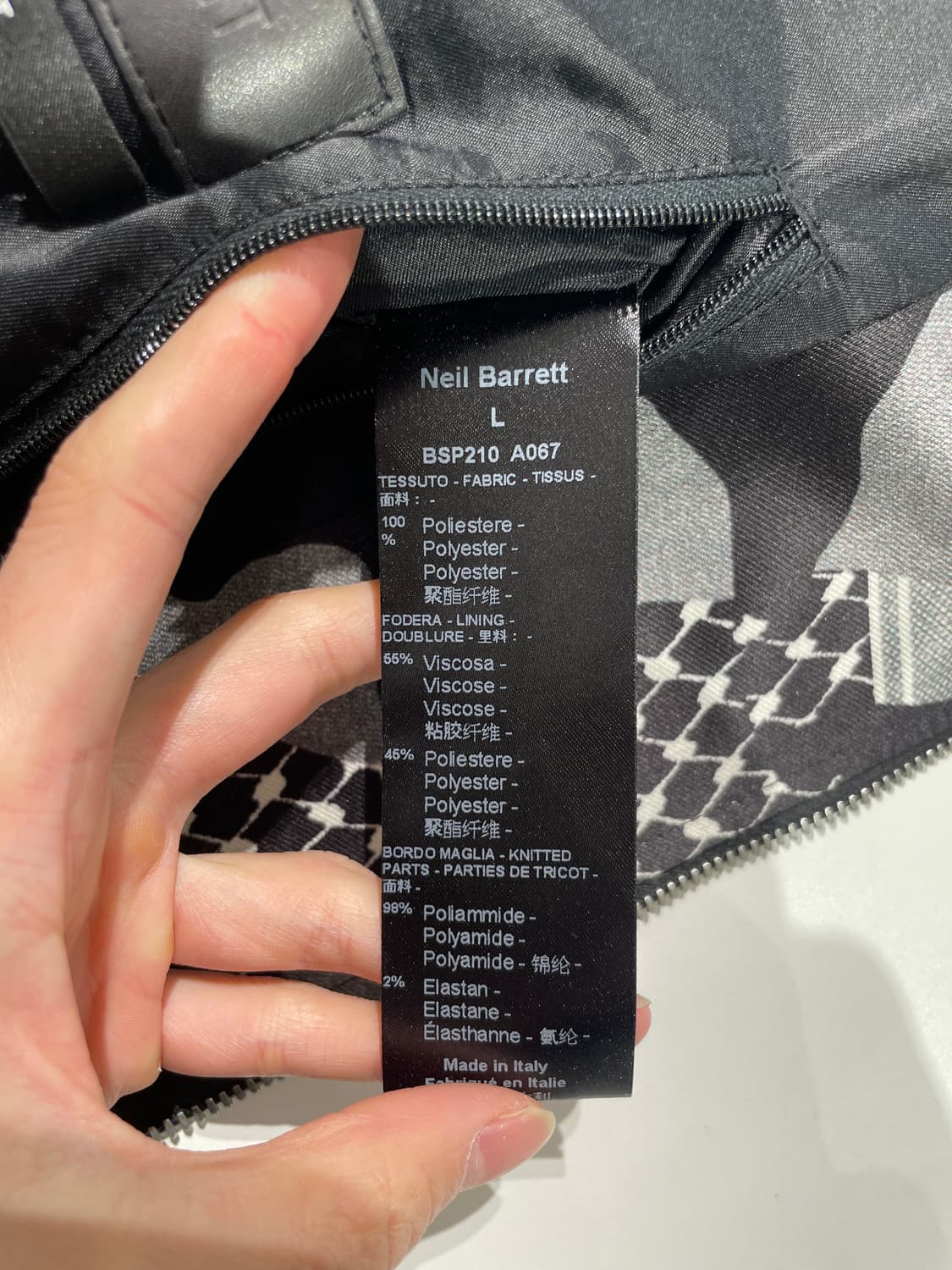 닐바렛 그레이 카모플라쥬 지오메트리 투 웨이 봄버 자켓 상품이미지8