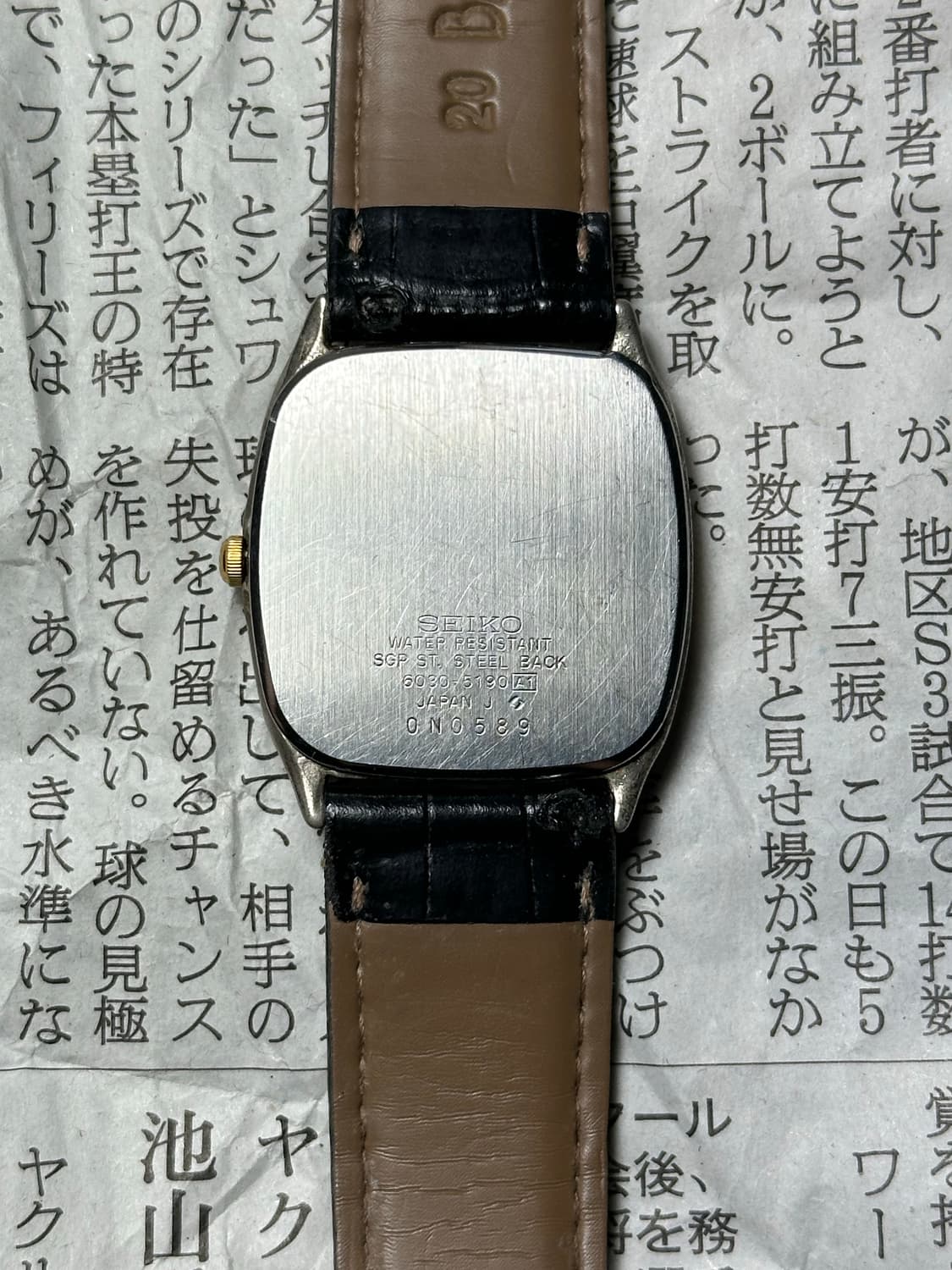 SEIKO quartz square 상품이미지5