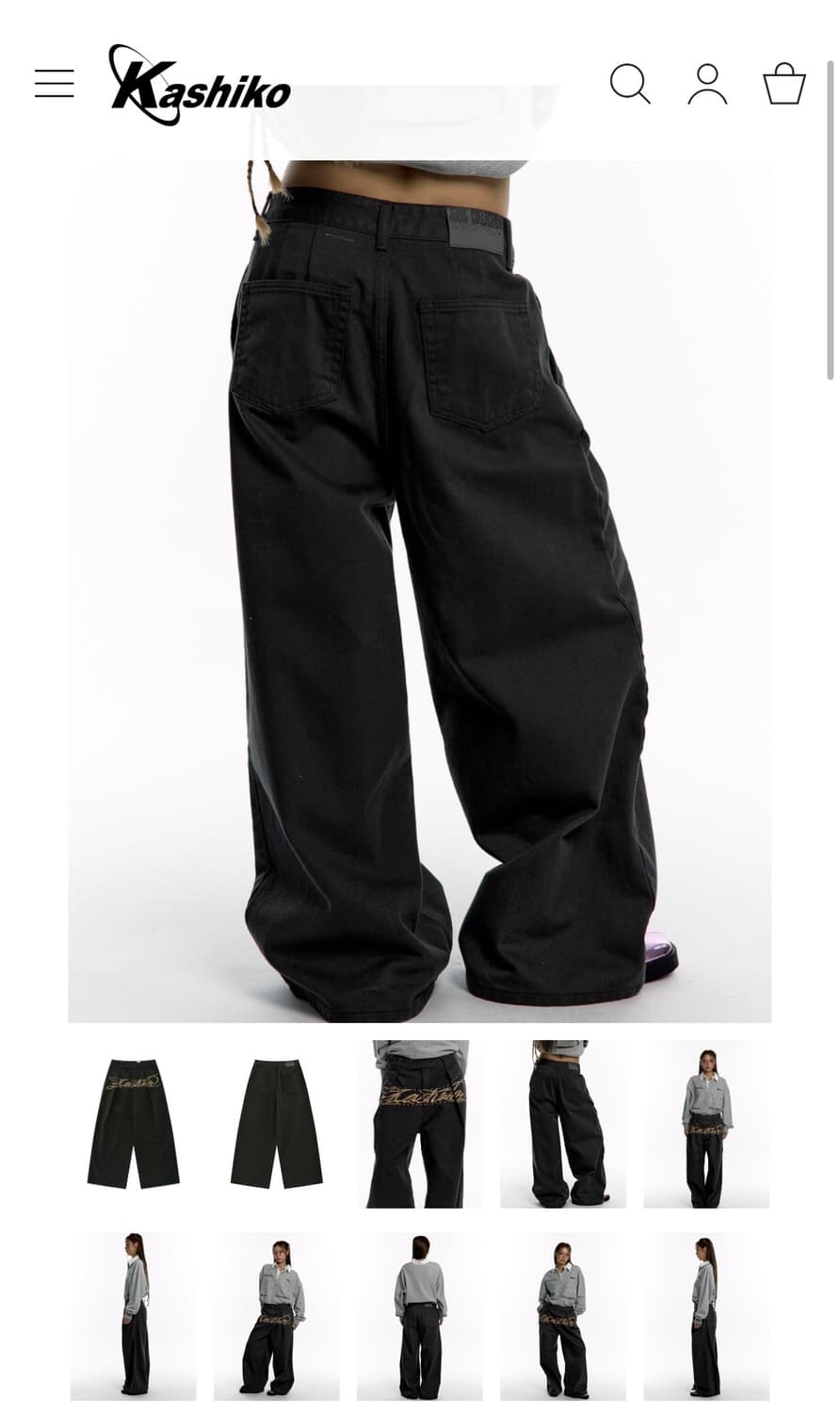 카시코 Kashiko Pintuck Wide Pants 상품이미지9