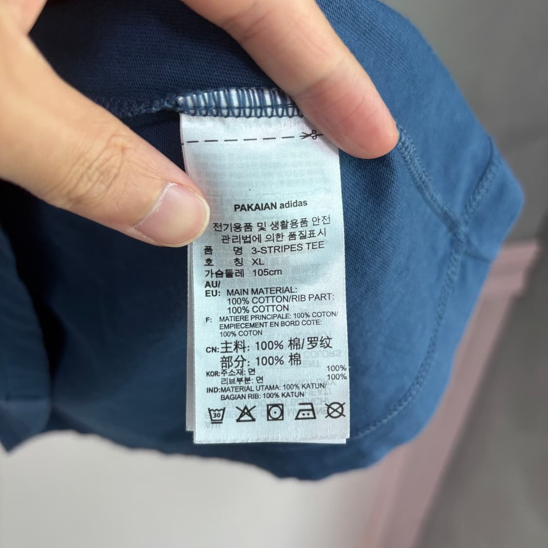 아디다스 파이어버드 링거티 반팔 네이비블루 상품이미지3