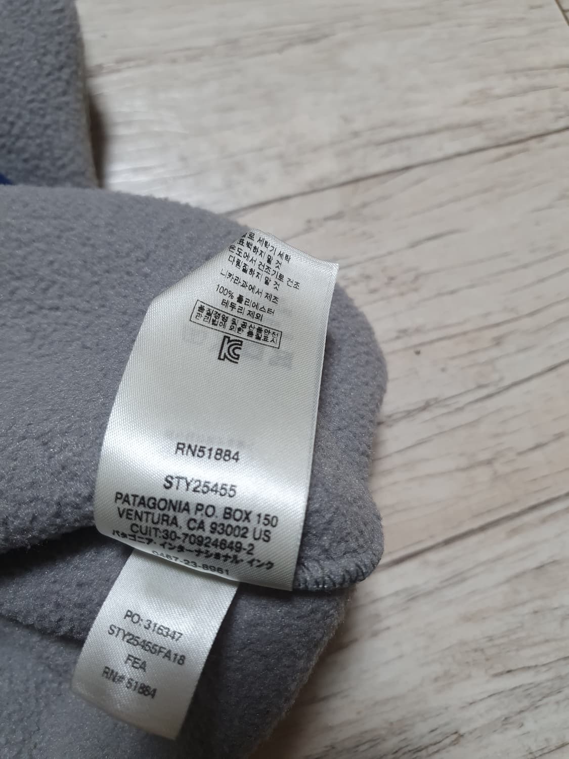 (A+)파타고니아 우먼즈 신칠라 S 상품이미지9